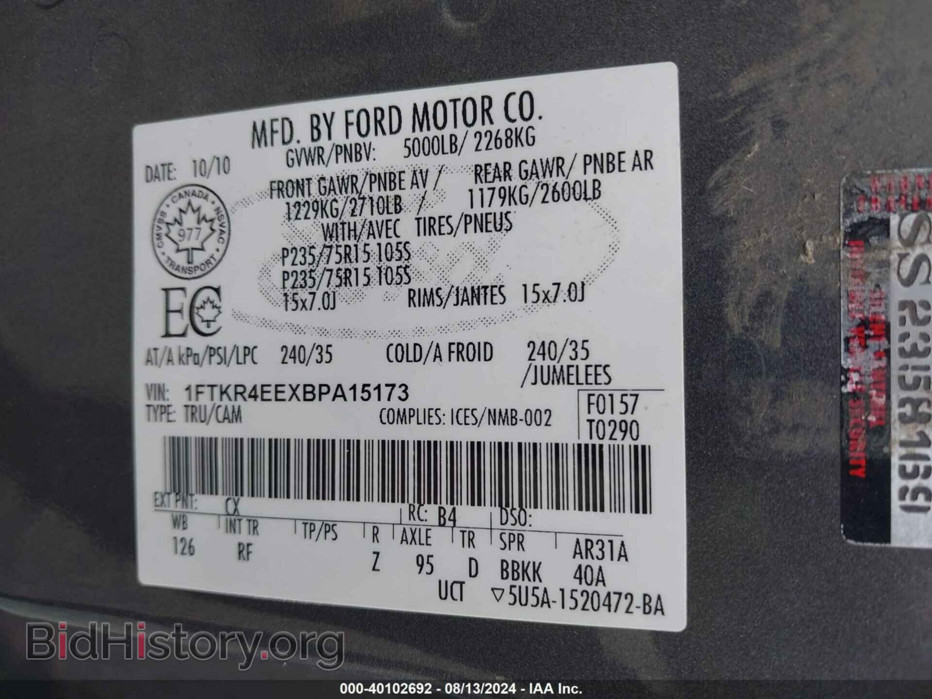 2011 FORD RANGER - VIN: 1FTKR4EEXBPA15173 - Фото 9