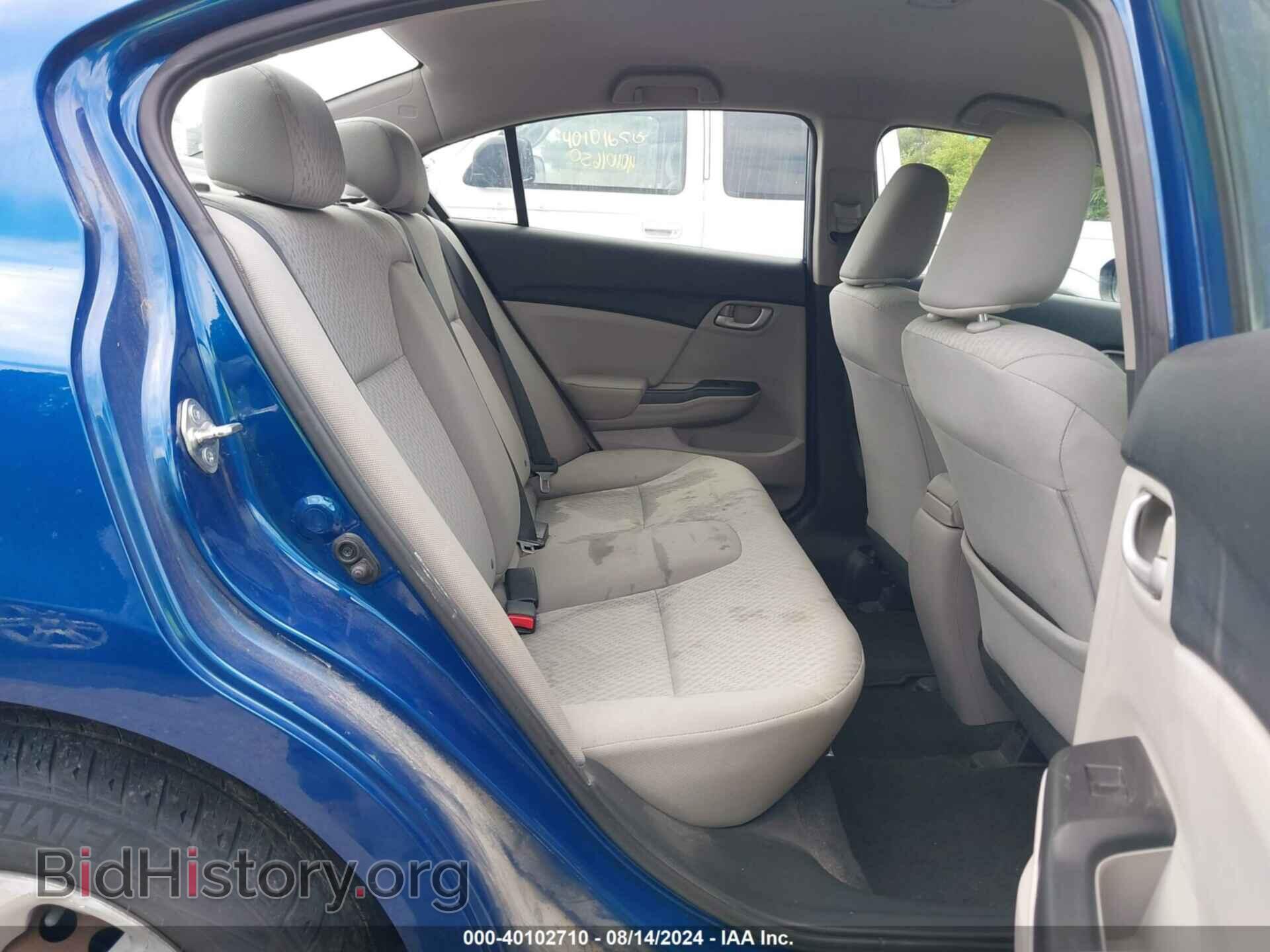 2015 HONDA CIVIC - VIN: 19XFB2F55FE077241 - Фото 8