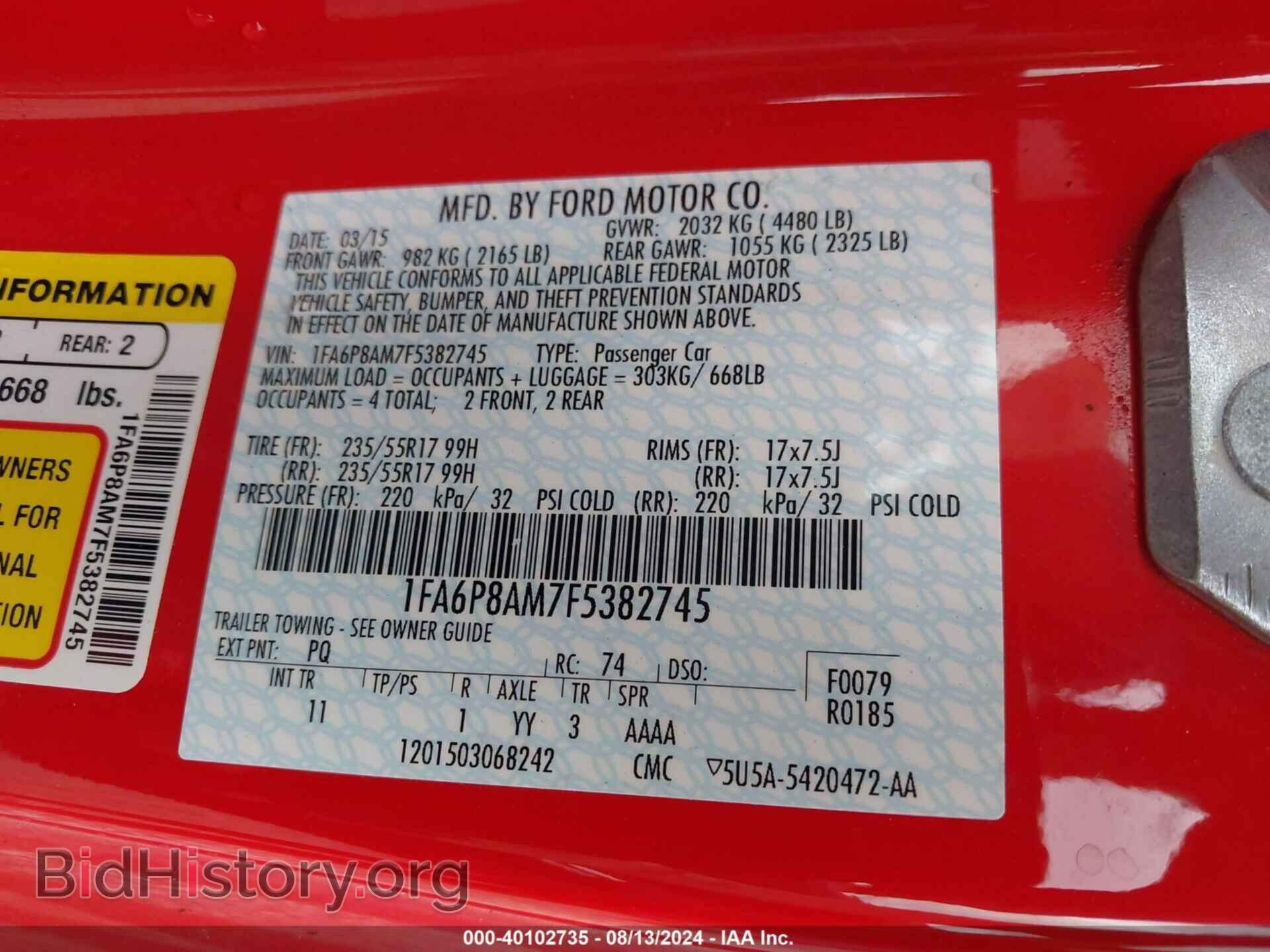 2015 FORD MUSTANG - VIN: 1FA6P8AM7F5382745 - Фото 9