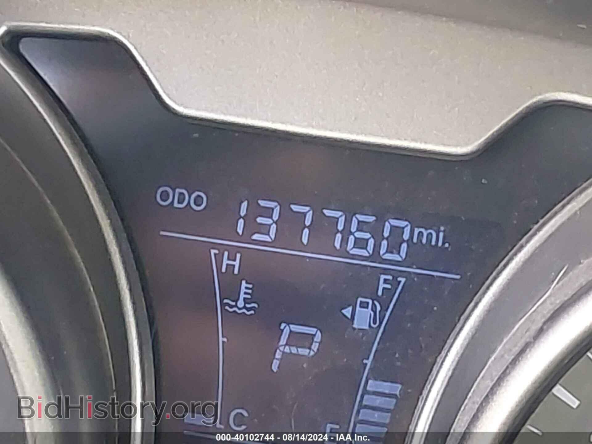 2014 HYUNDAI VELOSTER - VIN: KMHTC6AD2EU184748 - Фото 7