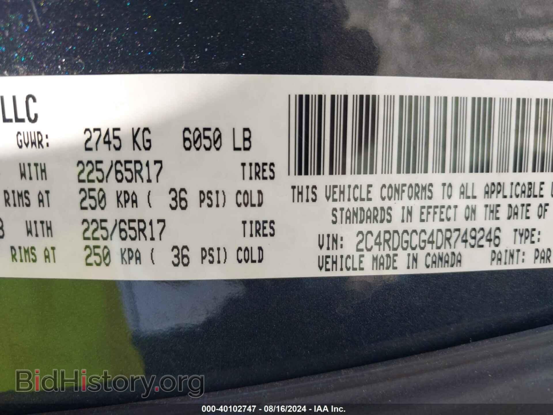 2013 DODGE GRAND CARAVAN - VIN: 2C4RDGCG4DR749246 - Фото 9