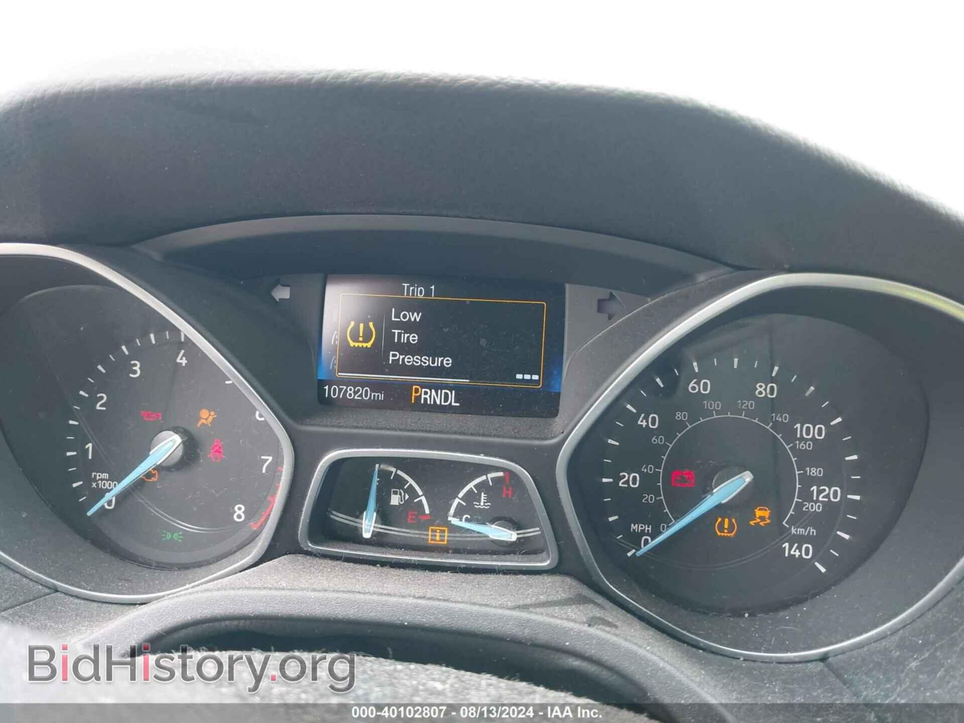2016 FORD FOCUS - VIN: 1FADP3E20GL230287 - Фото 7