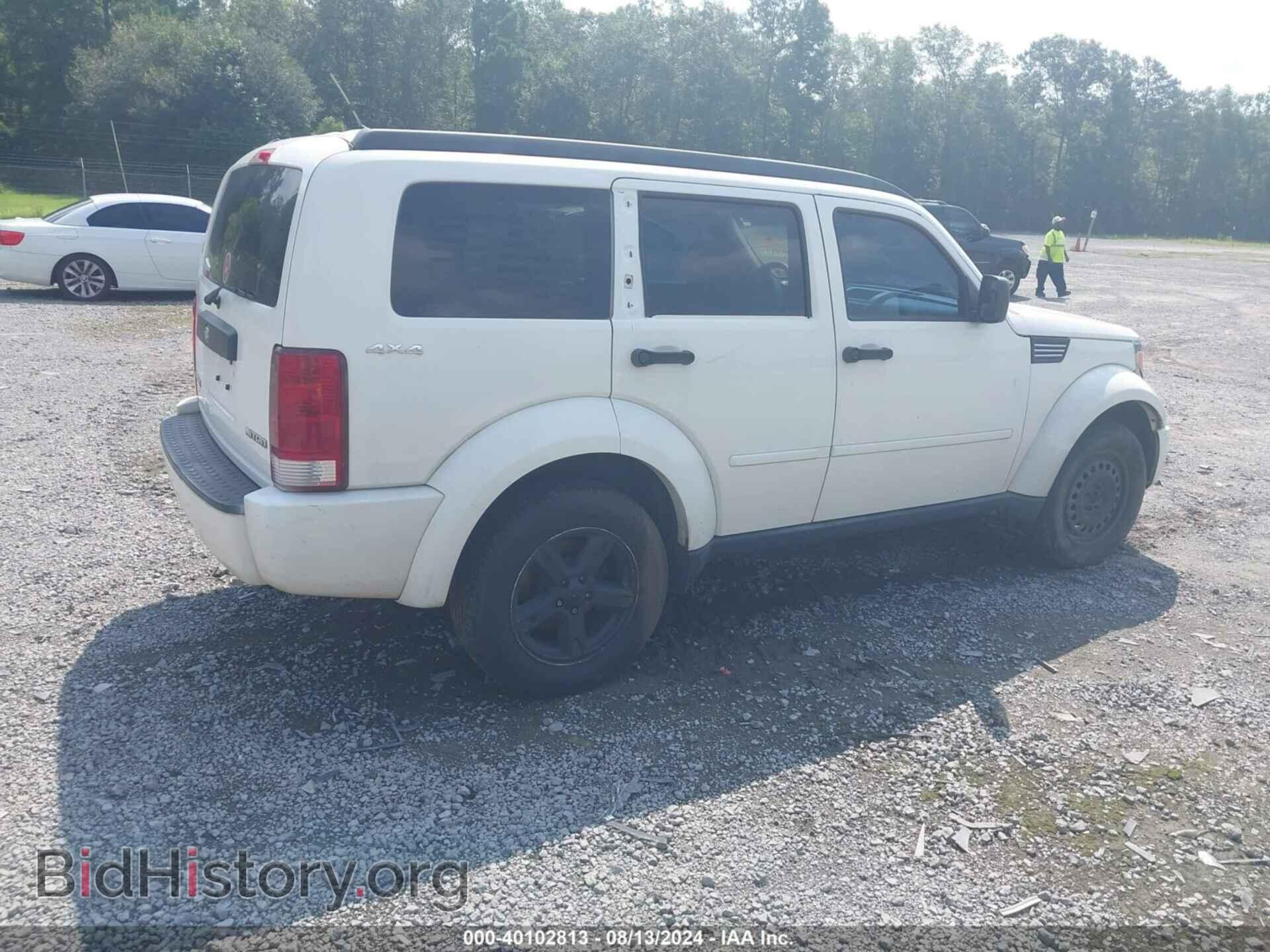 2009 DODGE NITRO - VIN: 1D8GU28K59W522302 - Фото 4