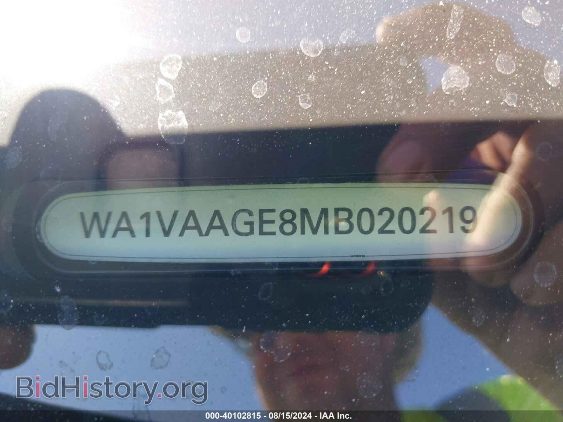 2021 AUDI E-TRON - VIN: WA1VAAGE8MB020219 - Фото 20