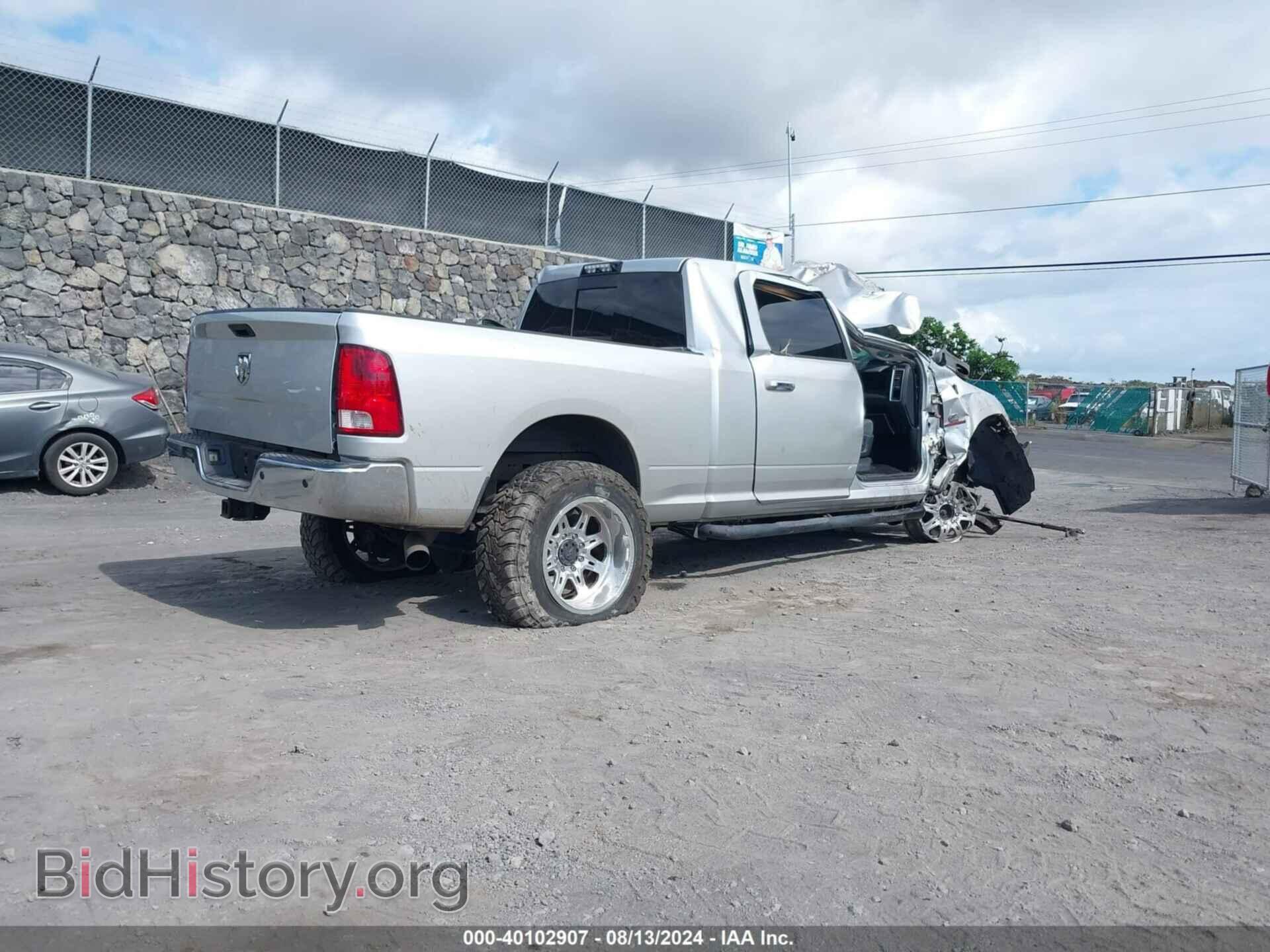 2015 RAM 2500 - VIN: 3C6UR5ML6FG548377 - Фото 4