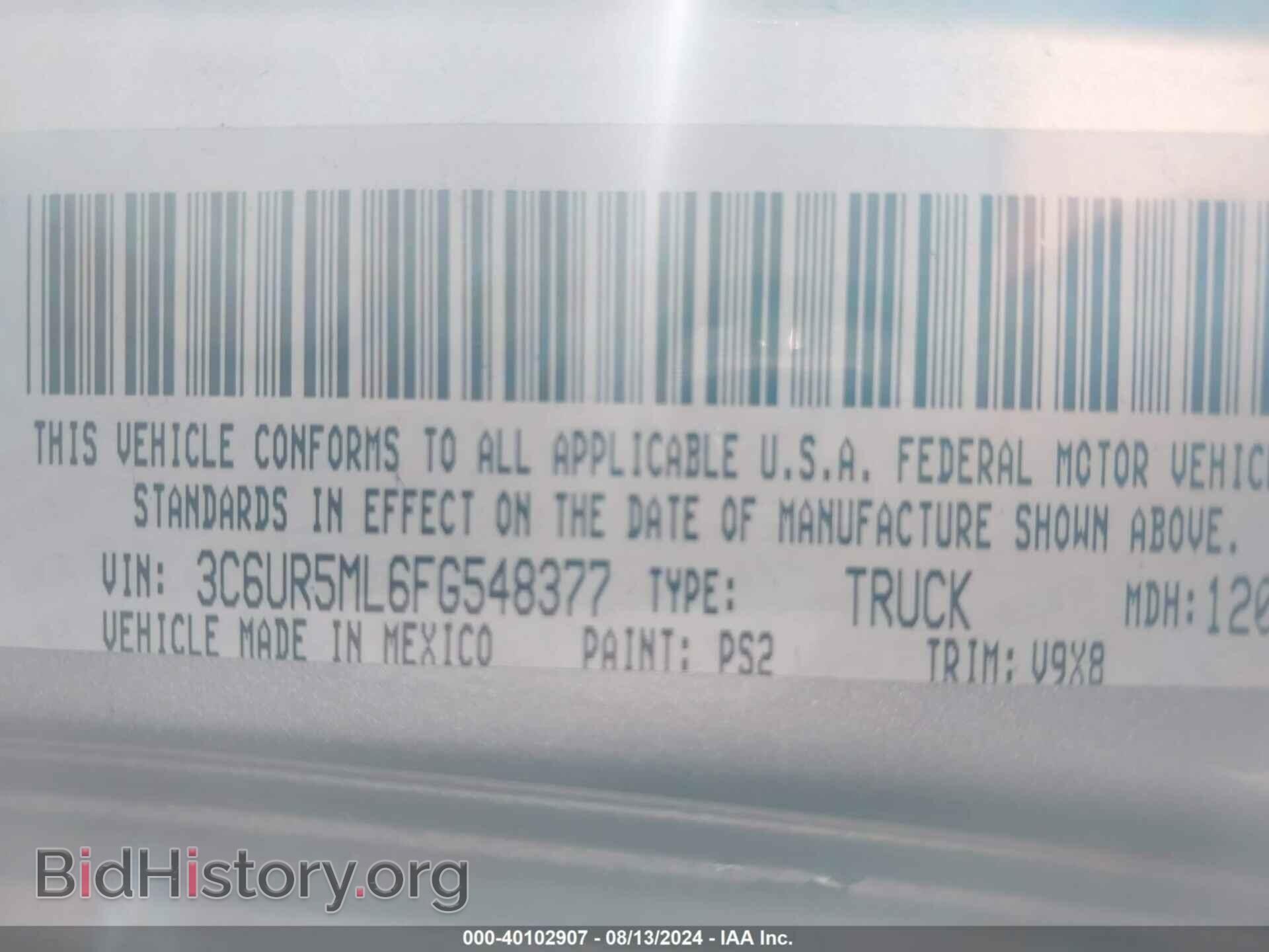 2015 RAM 2500 - VIN: 3C6UR5ML6FG548377 - Фото 9