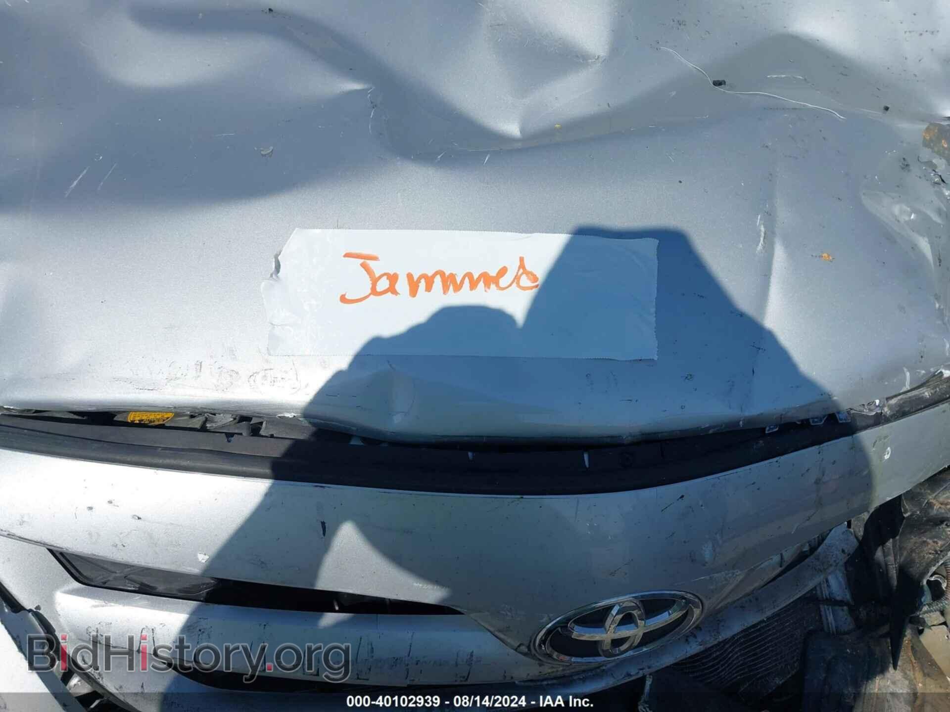 2013 TOYOTA COROLLA - VIN: 5YFBU4EEXDP157992 - Фото 10