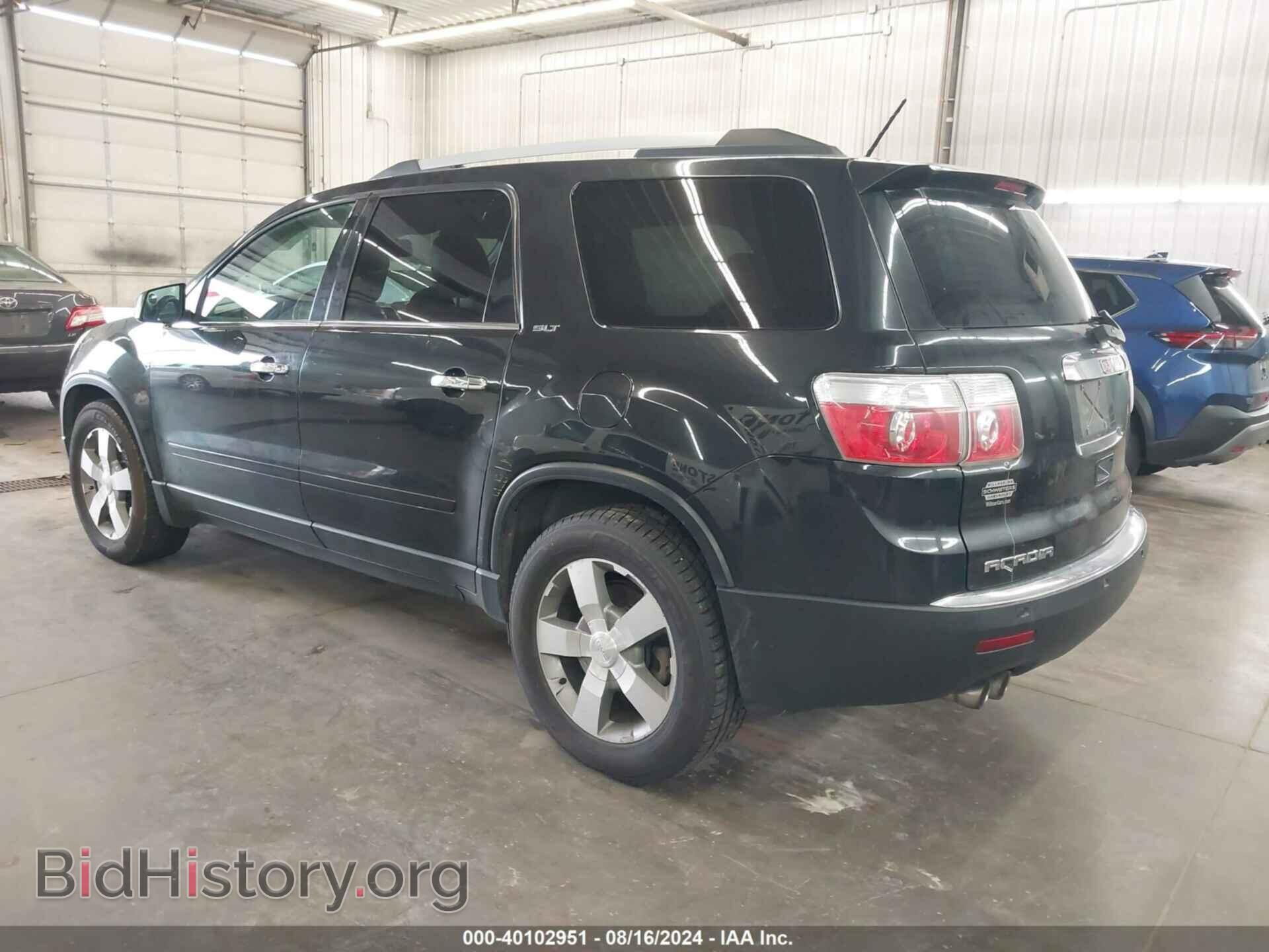 2012 GMC ACADIA - VIN: 1GKKVRED8CJ120514 - Фото 3