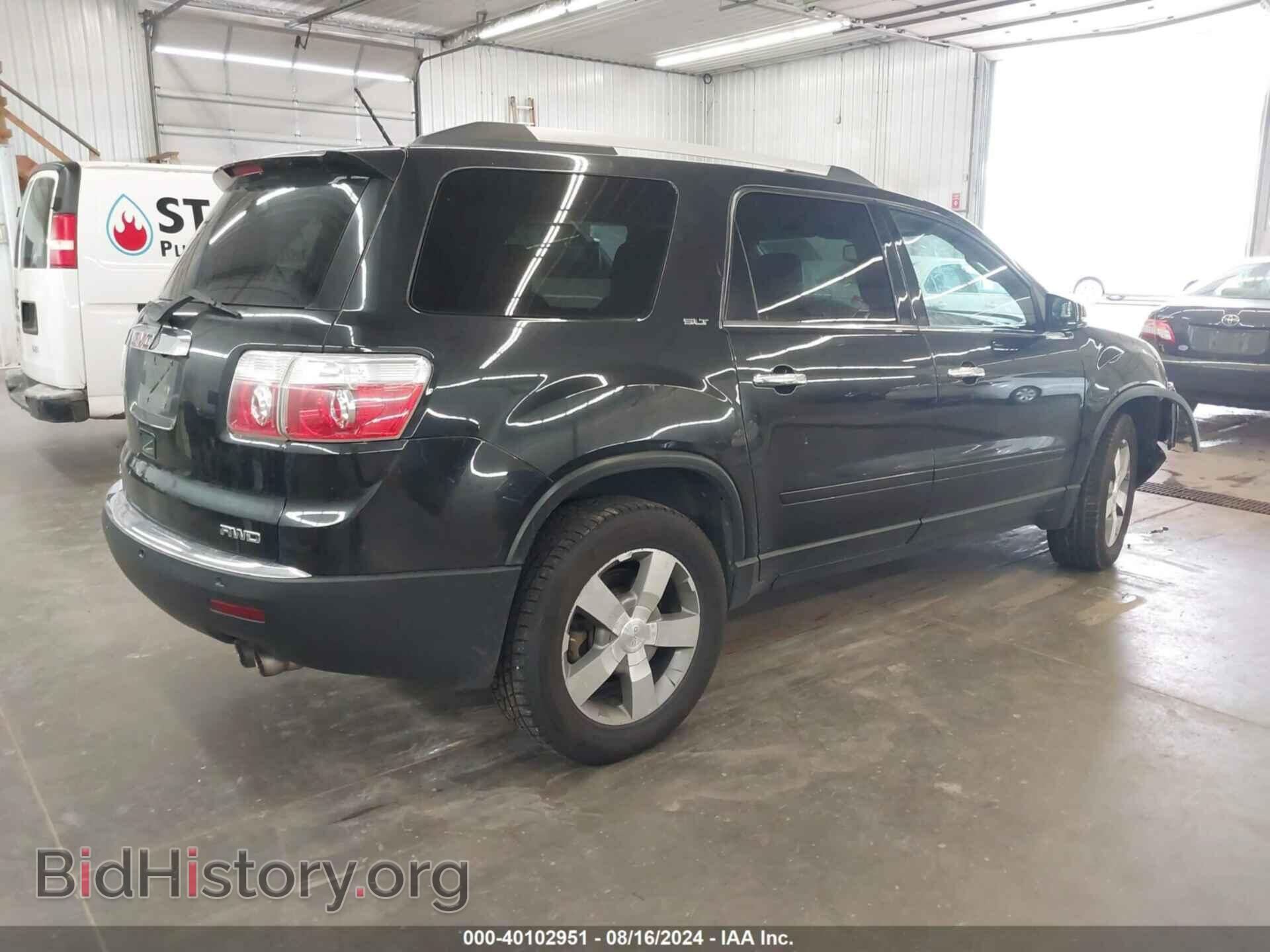 2012 GMC ACADIA - VIN: 1GKKVRED8CJ120514 - Фото 4