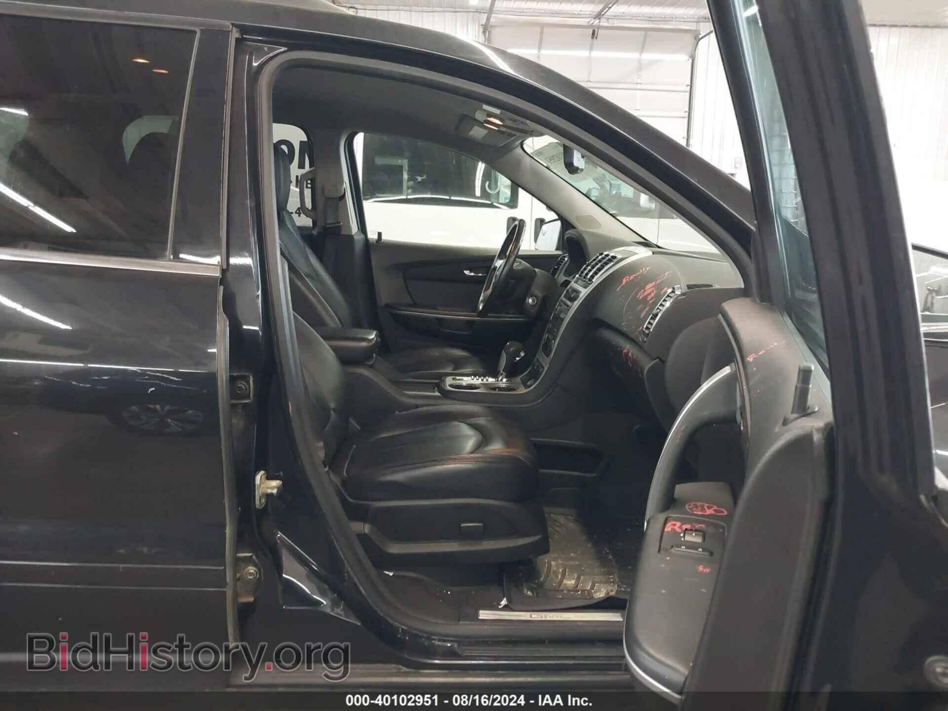 2012 GMC ACADIA - VIN: 1GKKVRED8CJ120514 - Фото 5