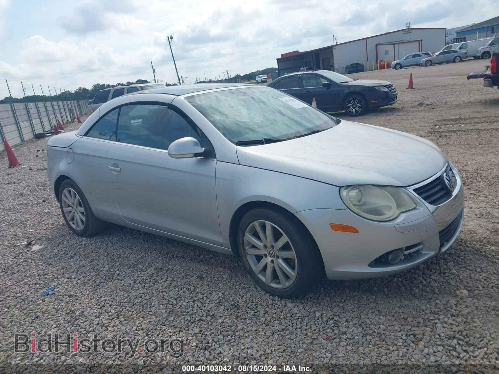 Photo WVWBA71F77V011365 - VOLKSWAGEN EOS 2007