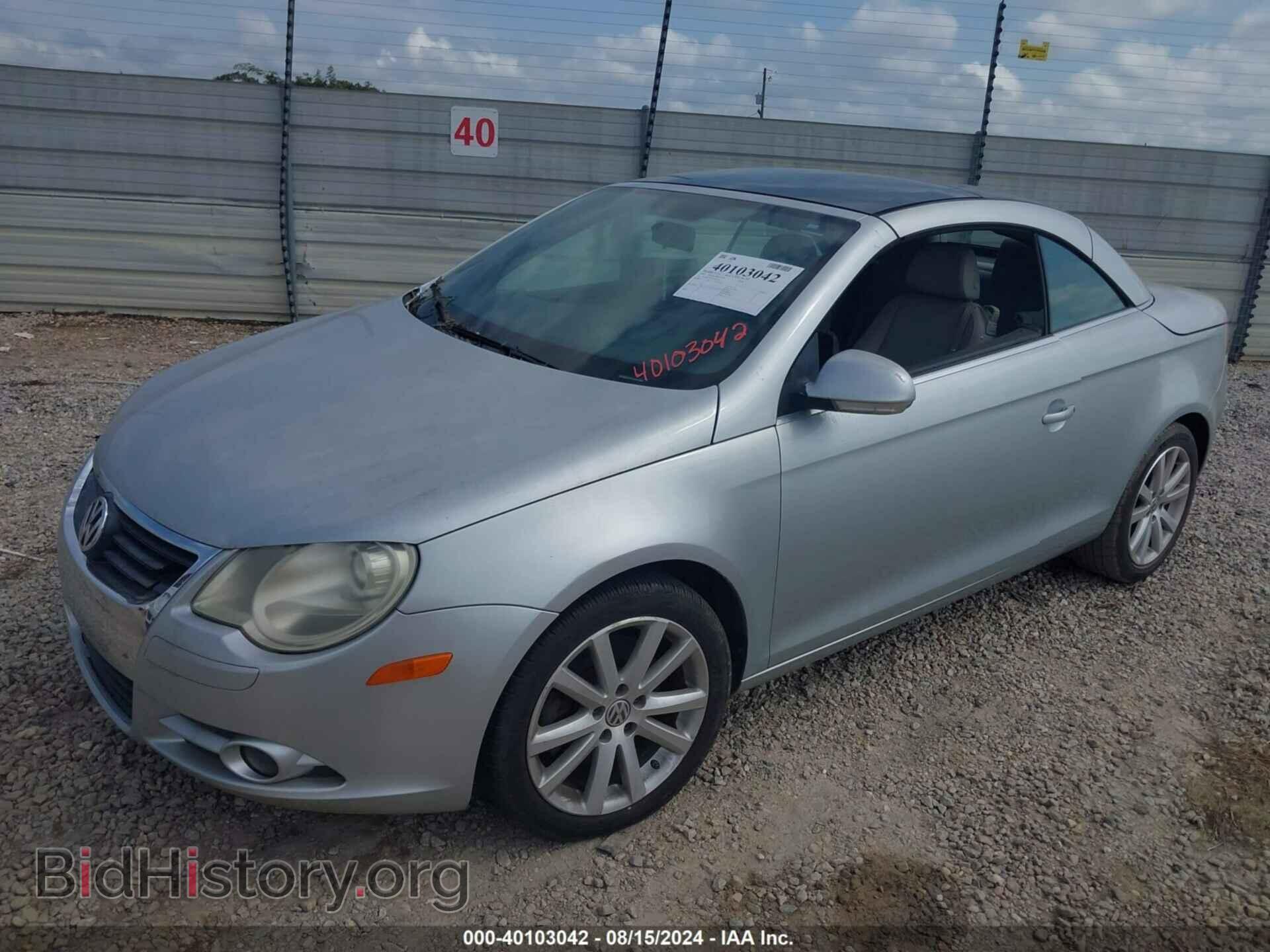 2007 VOLKSWAGEN EOS - VIN: WVWBA71F77V011365 - Фото 2