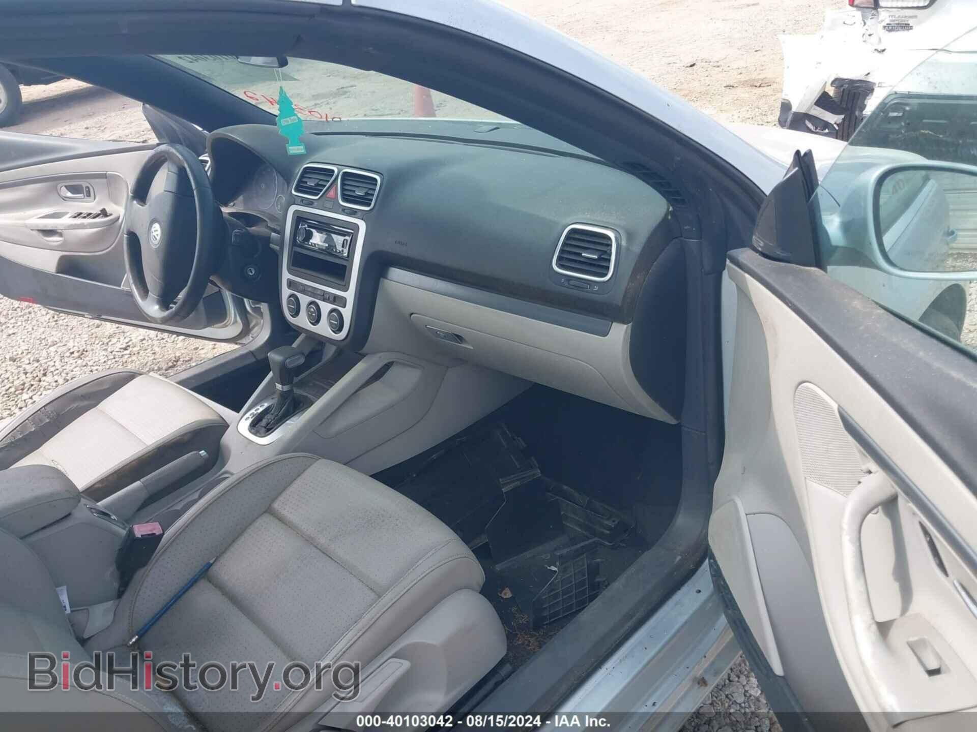 2007 VOLKSWAGEN EOS - VIN: WVWBA71F77V011365 - Фото 5