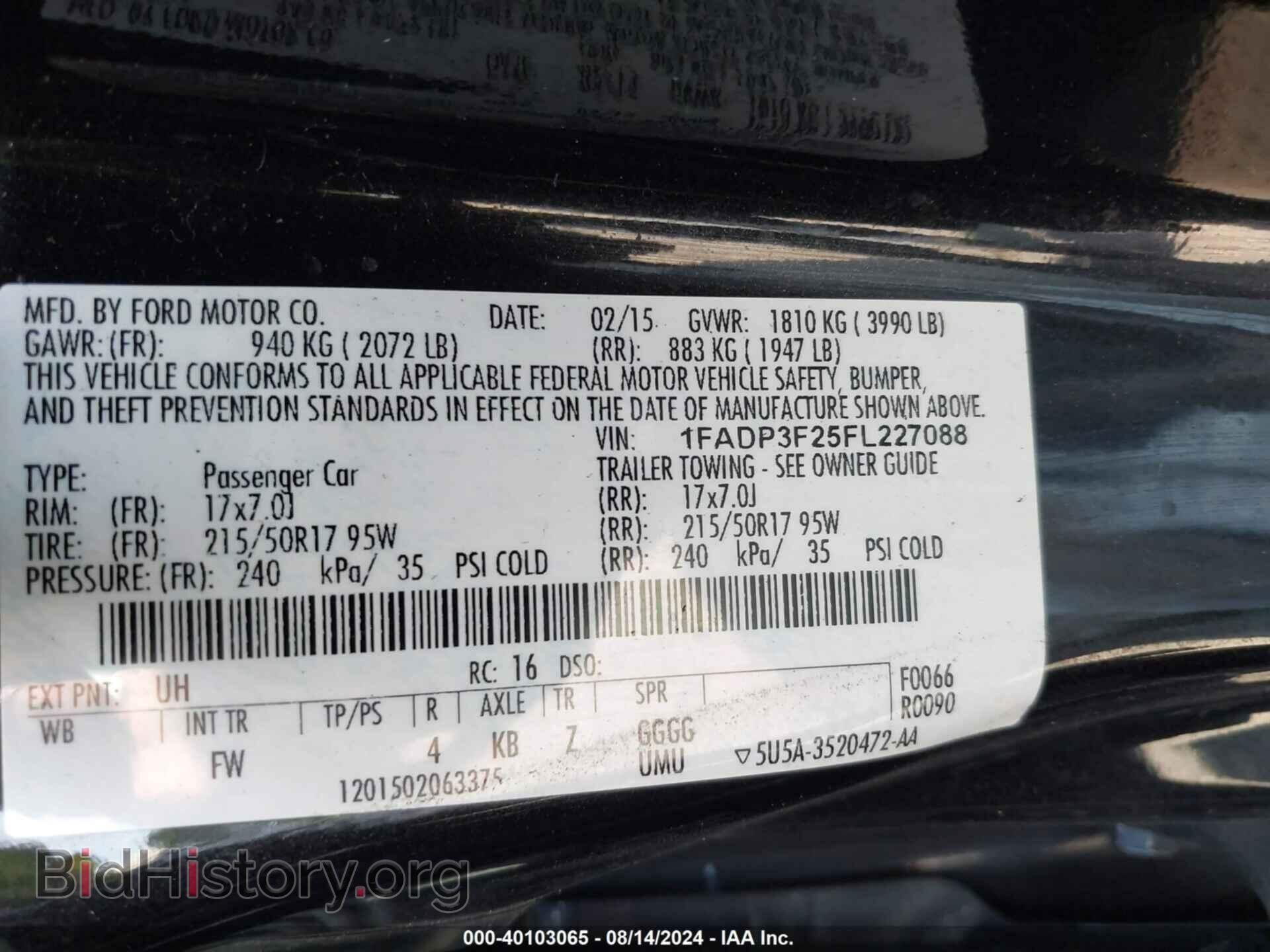 2015 FORD FOCUS - VIN: 1FADP3F25FL227088 - Фото 9