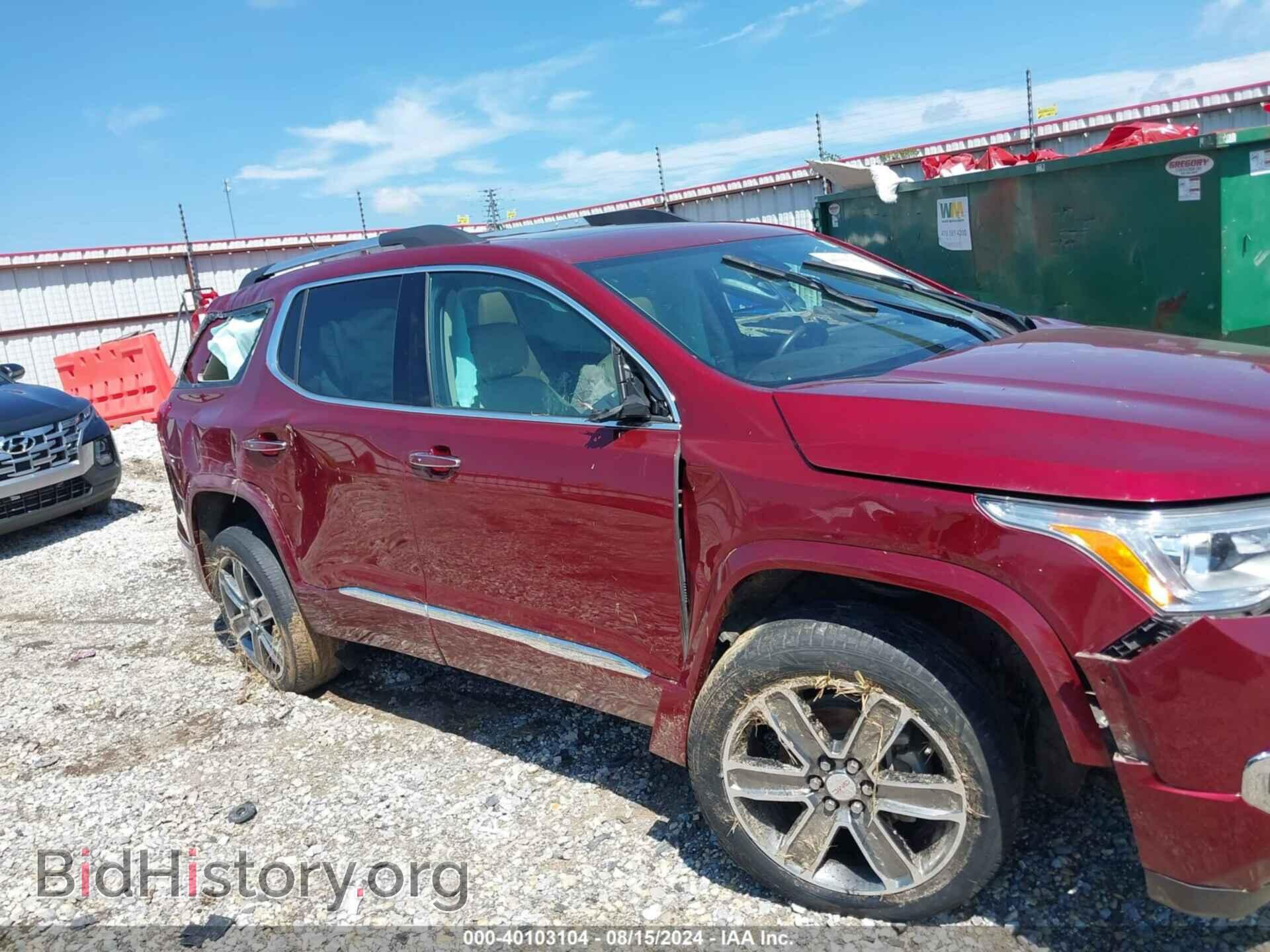2017 GMC ACADIA - VIN: 1GKKNPLS8HZ139255 - Фото 6