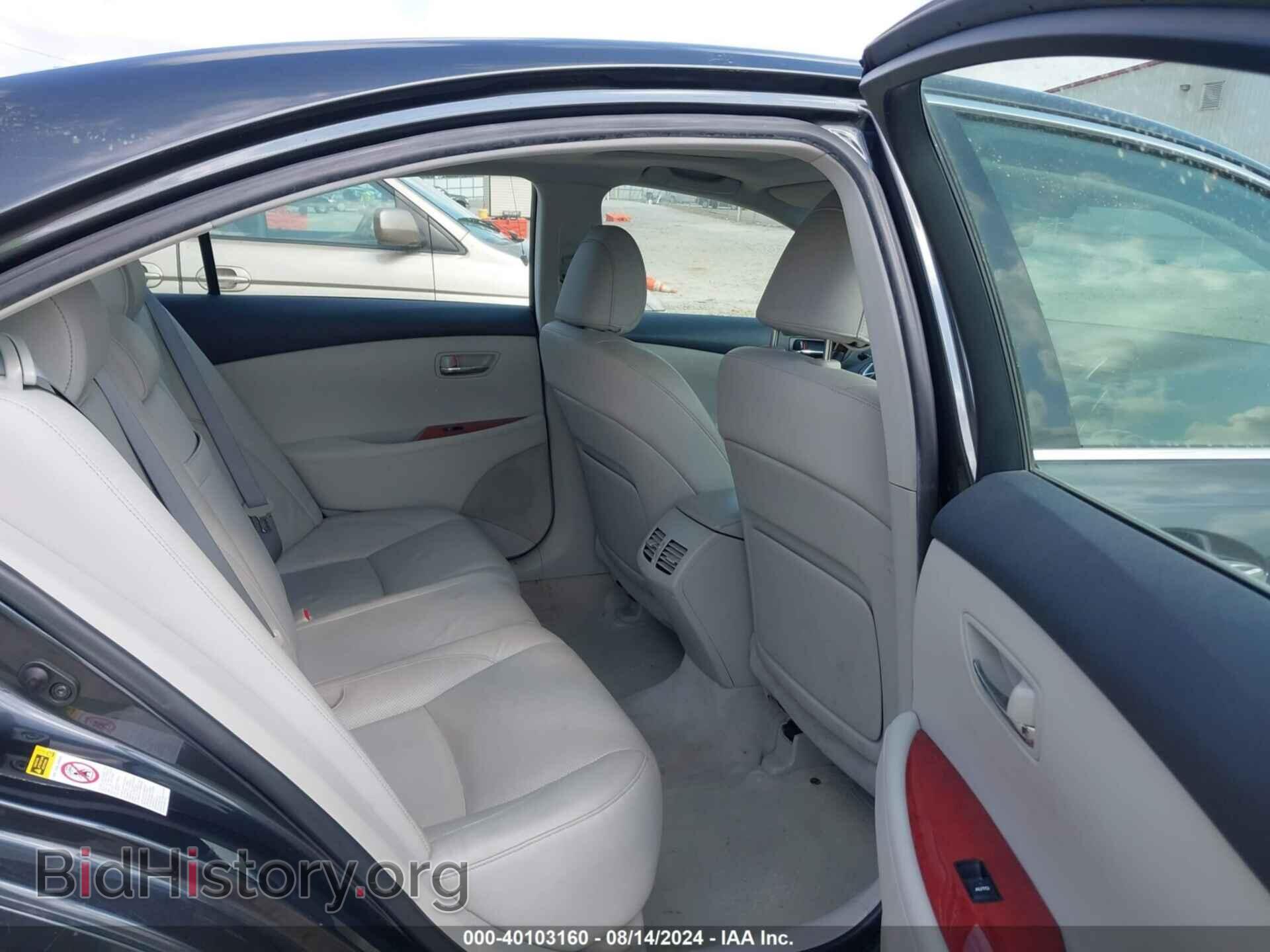2008 LEXUS ES 350 - VIN: JTHBJ46G482199831 - Фото 8