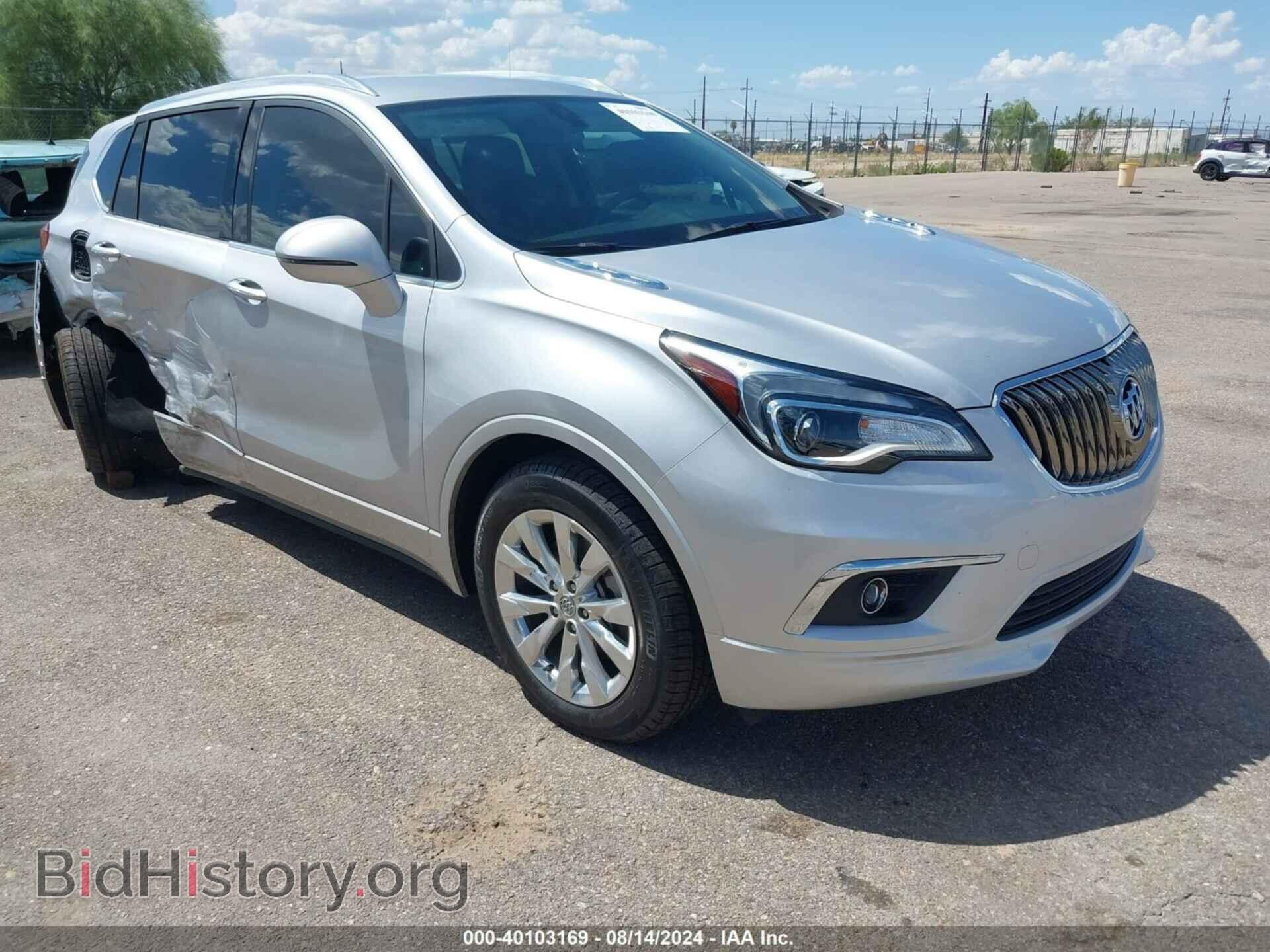 Фотография LRBFXBSAXHD200216 - BUICK ENVISION 2017