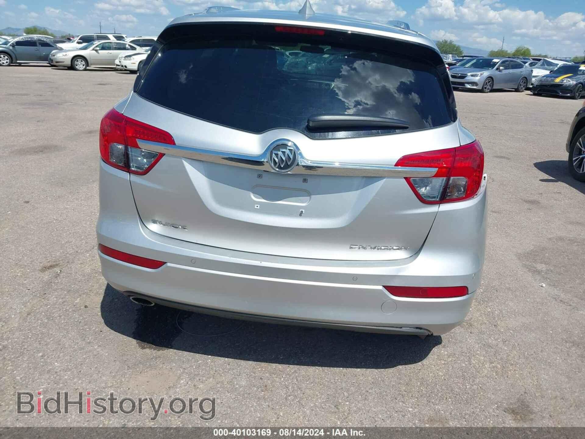 2017 BUICK ENVISION - VIN: LRBFXBSAXHD200216 - Фото 16