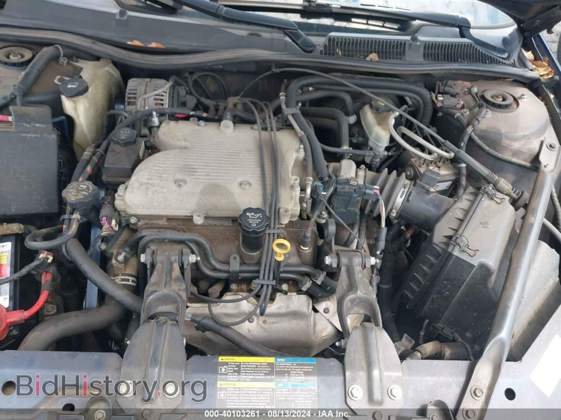 2010 CHEVROLET IMPALA - VIN: 2G1WA5EK5A1168830 - Фото 10