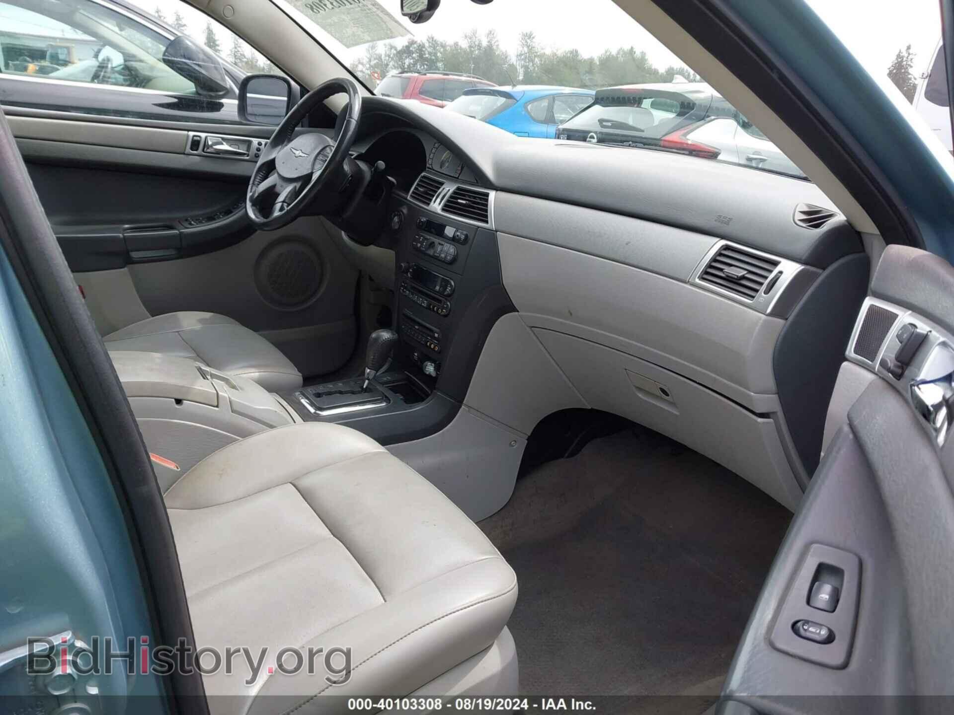 2008 CHRYSLER PACIFICA - VIN: 2A8GF68X08R654489 - Фото 5
