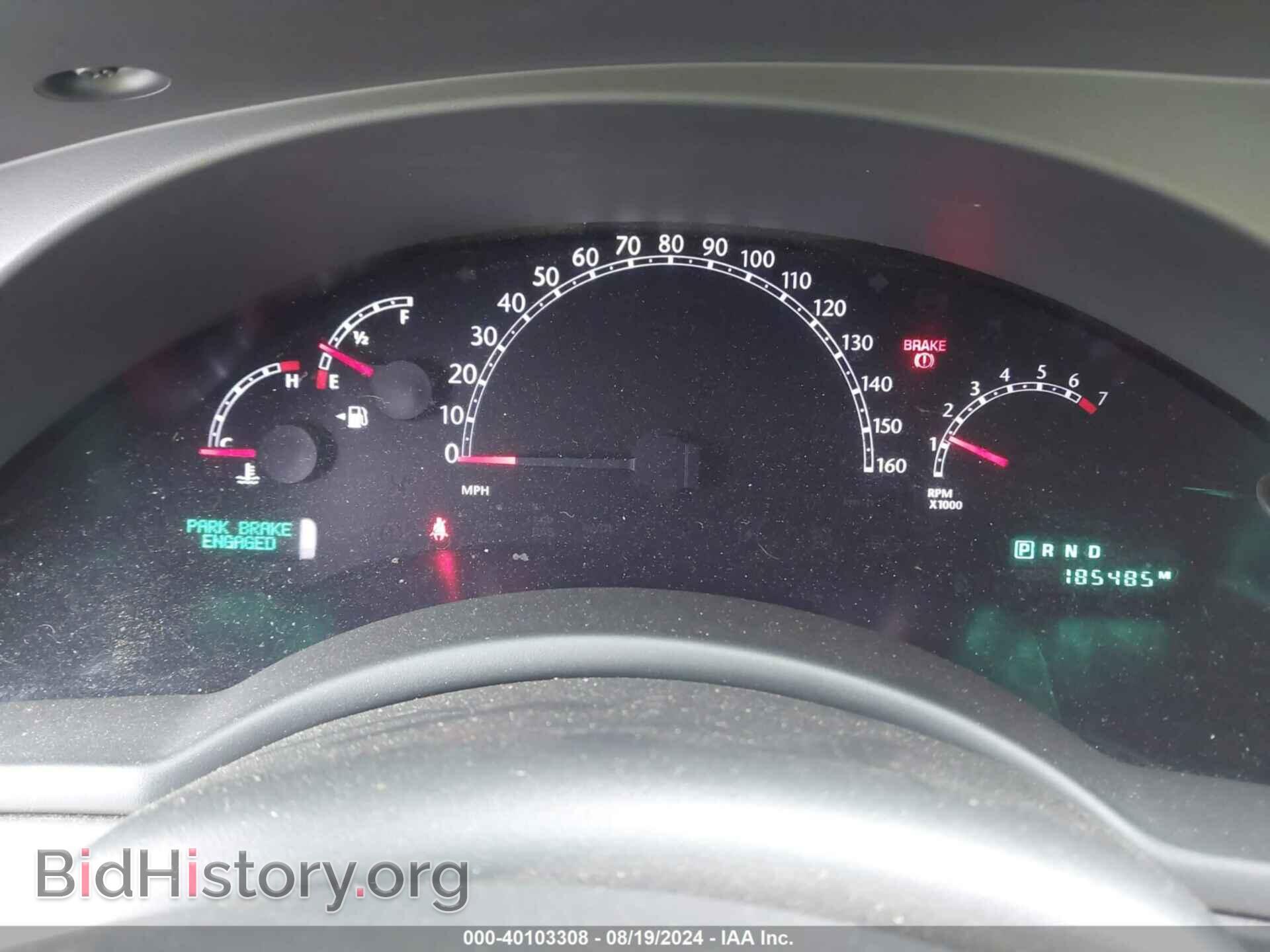 2008 CHRYSLER PACIFICA - VIN: 2A8GF68X08R654489 - Фото 7