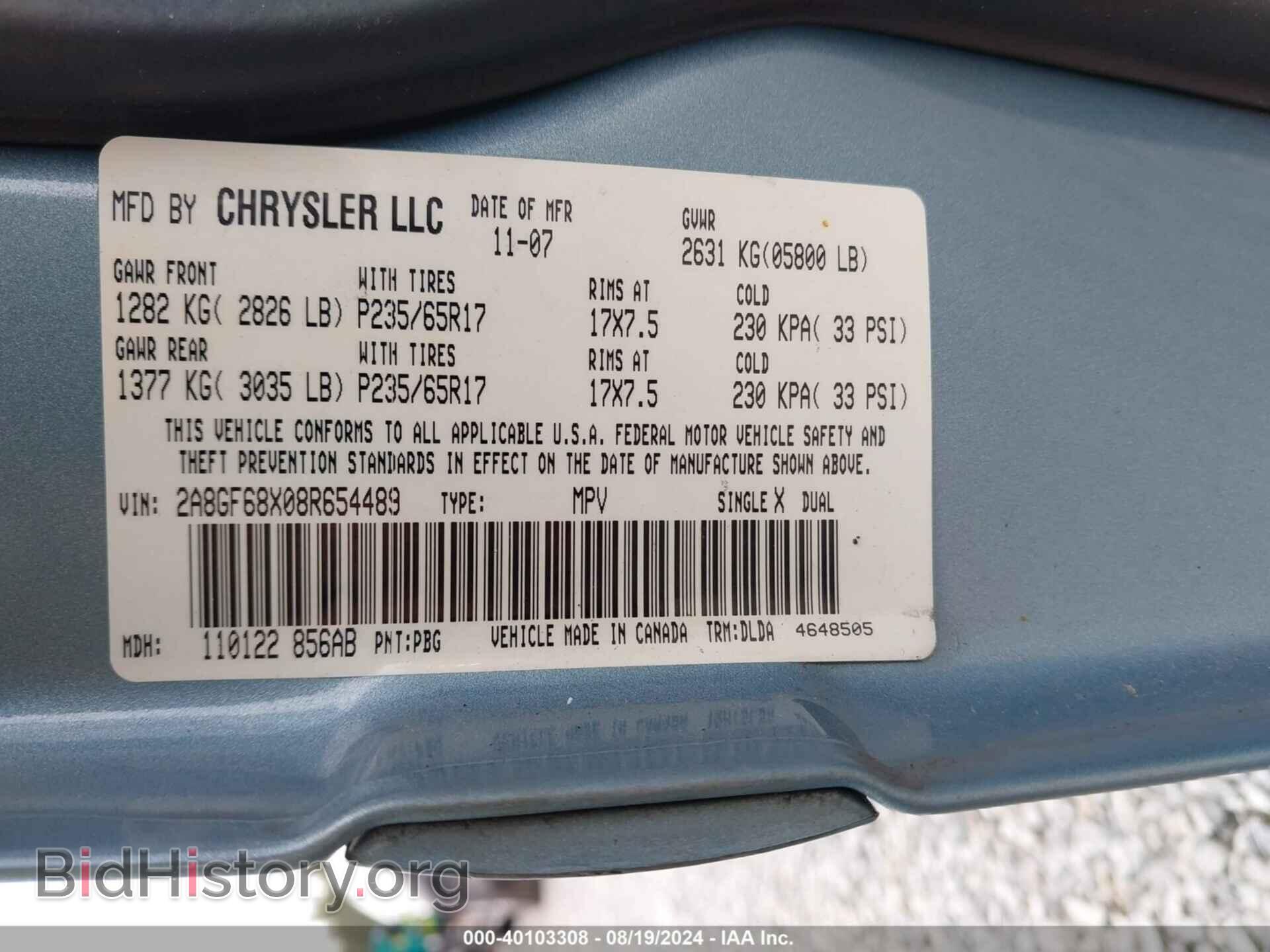2008 CHRYSLER PACIFICA - VIN: 2A8GF68X08R654489 - Фото 9