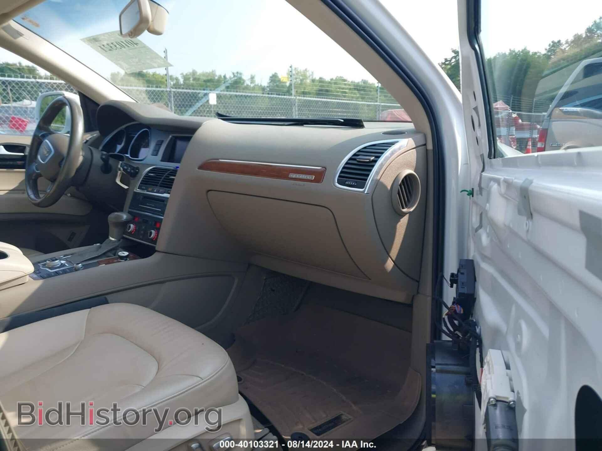 2015 AUDI Q7 - VIN: WA1LMAFEXFD017314 - Фото 5