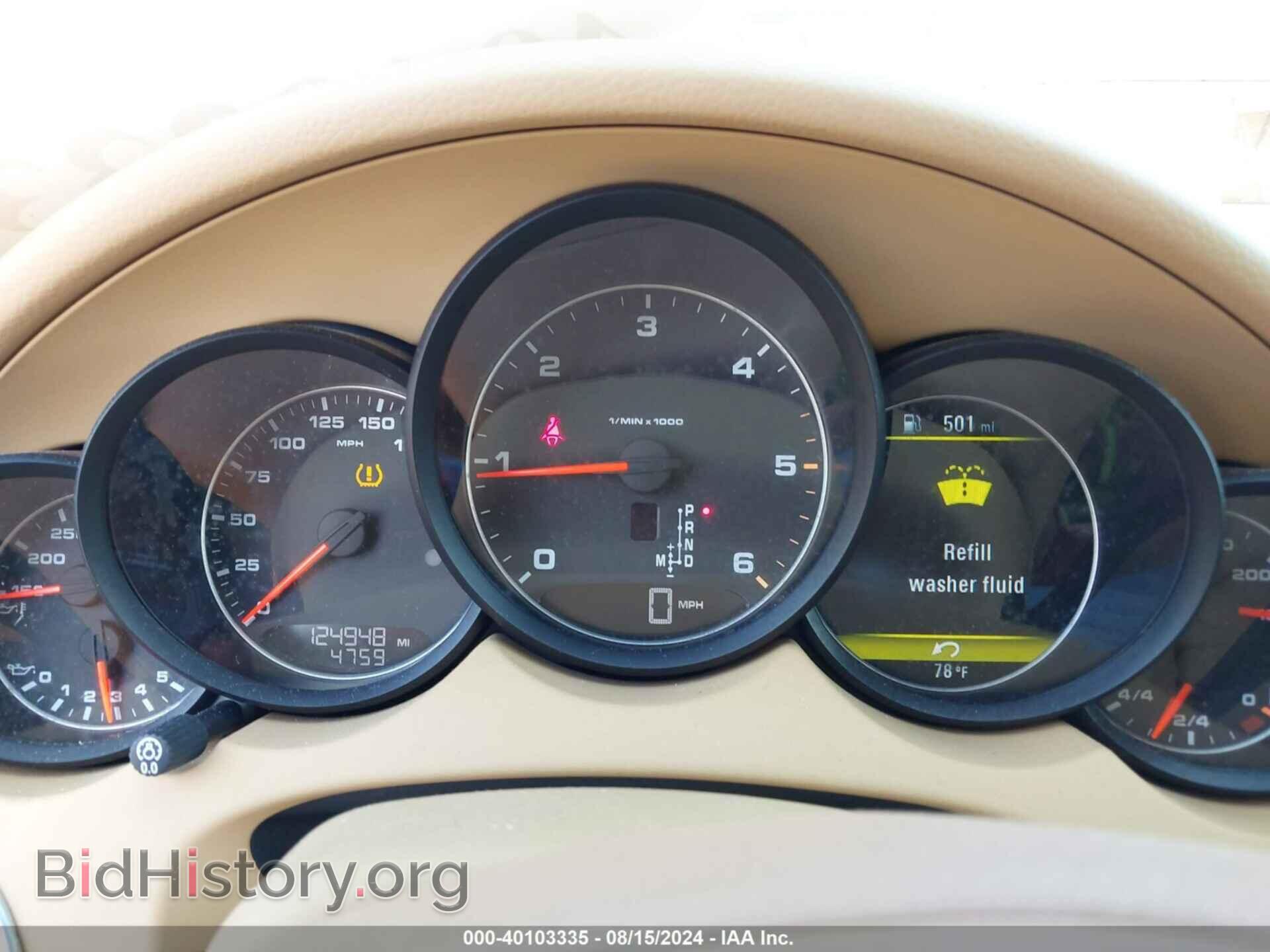 2013 PORSCHE CAYENNE - VIN: WP1AF2A20DLA23151 - Фото 7