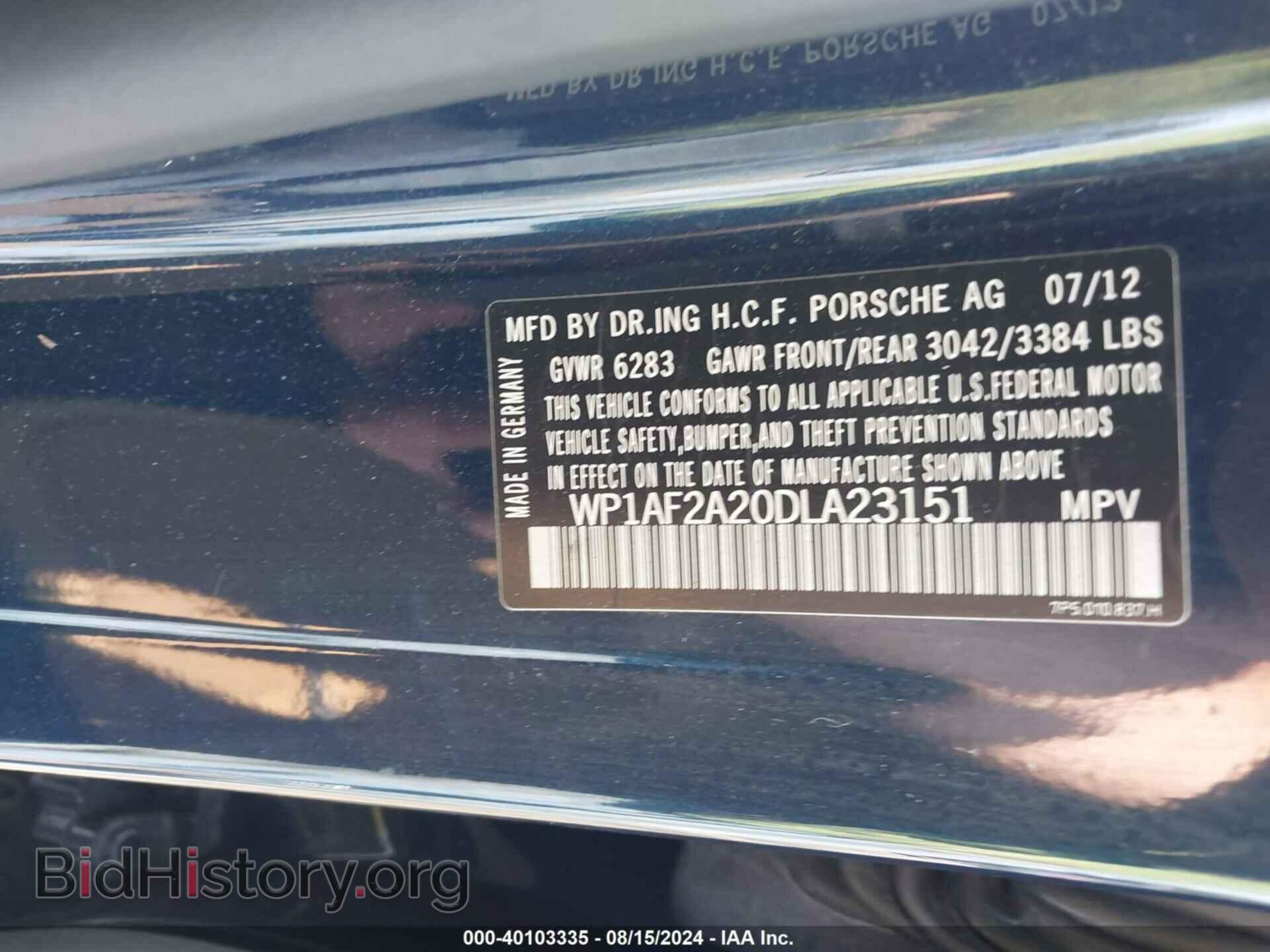 2013 PORSCHE CAYENNE - VIN: WP1AF2A20DLA23151 - Фото 9