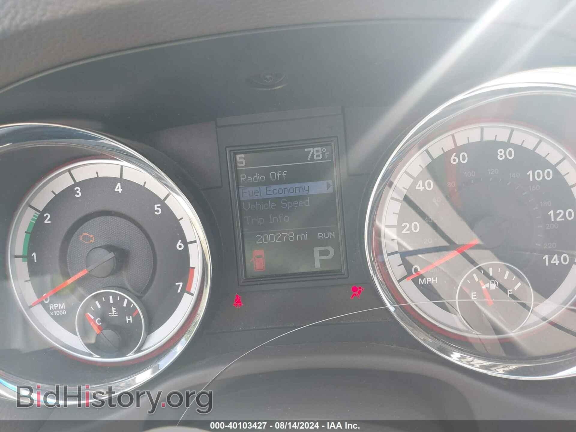 2011 DODGE DURANGO - VIN: 1D4RD2GG2BC632643 - Photo 7