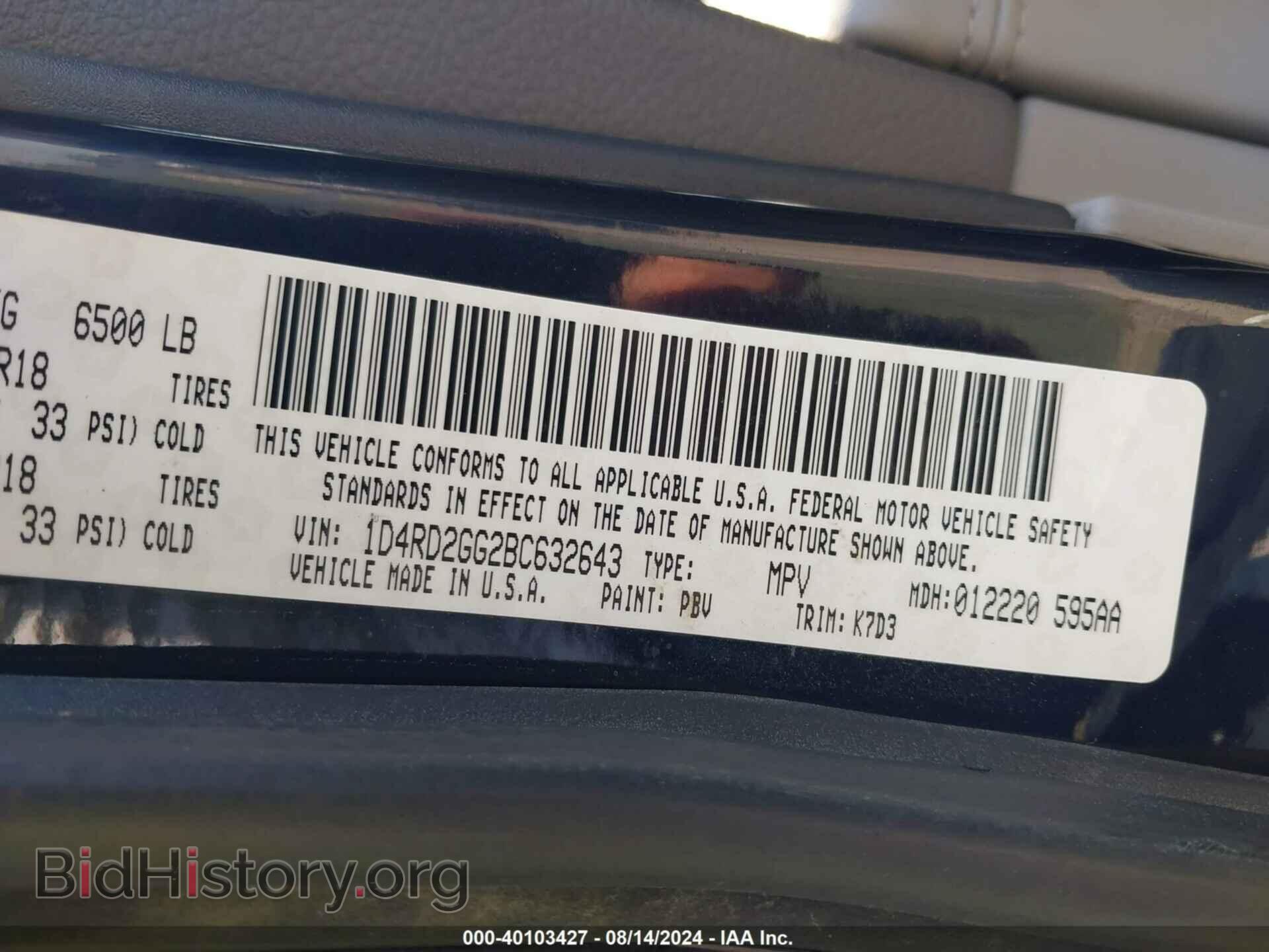 2011 DODGE DURANGO - VIN: 1D4RD2GG2BC632643 - Photo 9