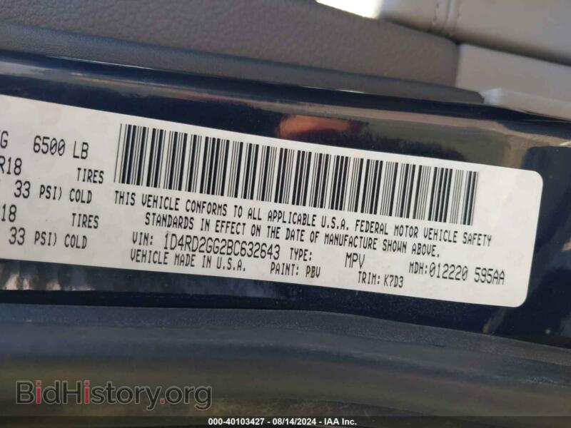 2011 Dodge DURANGO (VIN 1D4RD2GG2BC632643) — photo 9 of 15