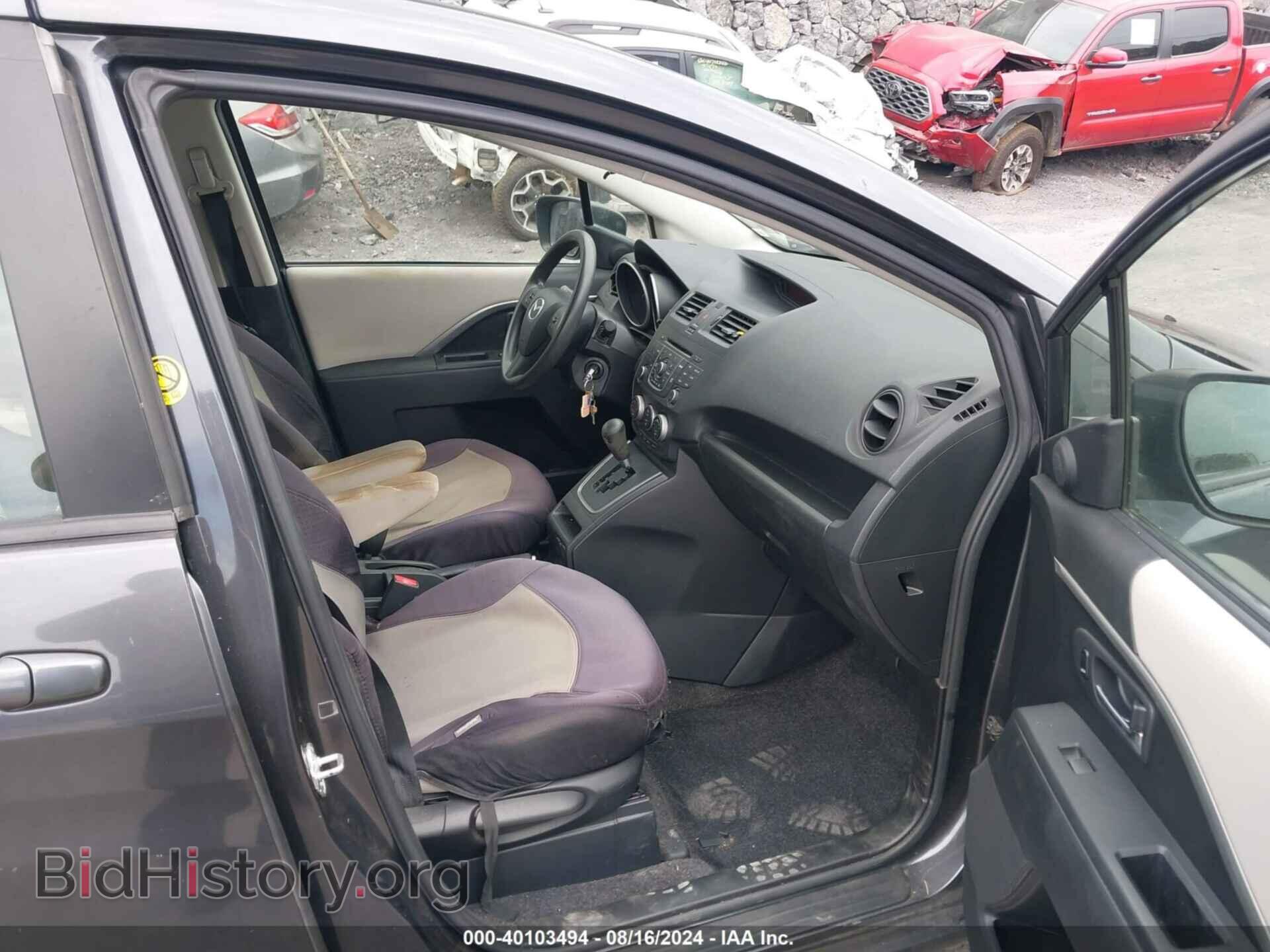 2015 MAZDA MAZDA5 - VIN: JM1CW2BL6F0190555 - Фото 5