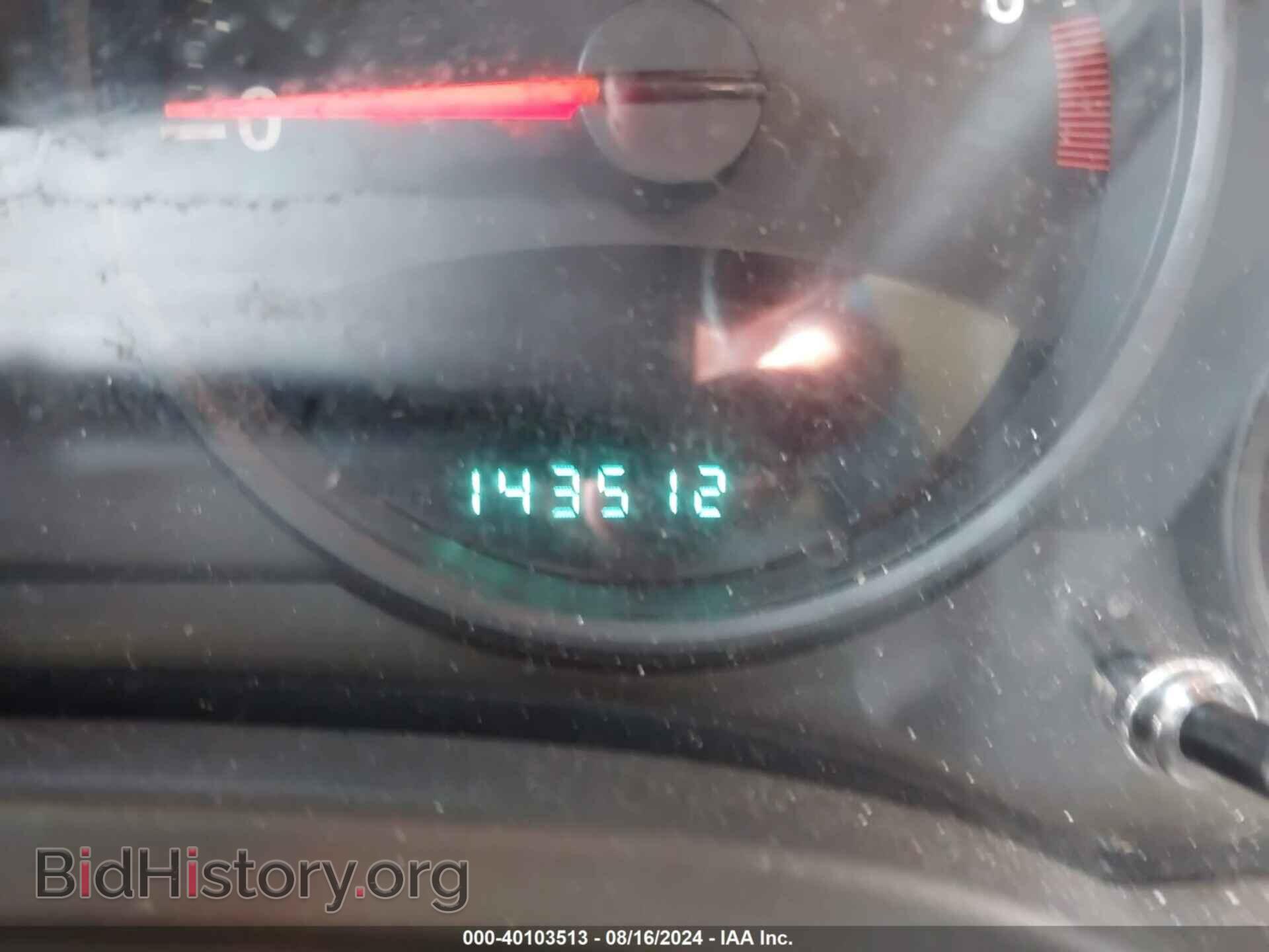 2012 JEEP COMPASS - VIN: 1C4NJDEB8CD589056 - Фото 7