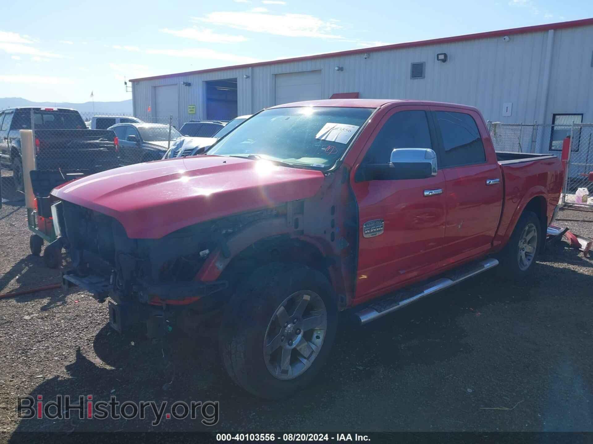 2012 RAM 1500 - VIN: 1C6RD7PT0CS131546 - Фото 2