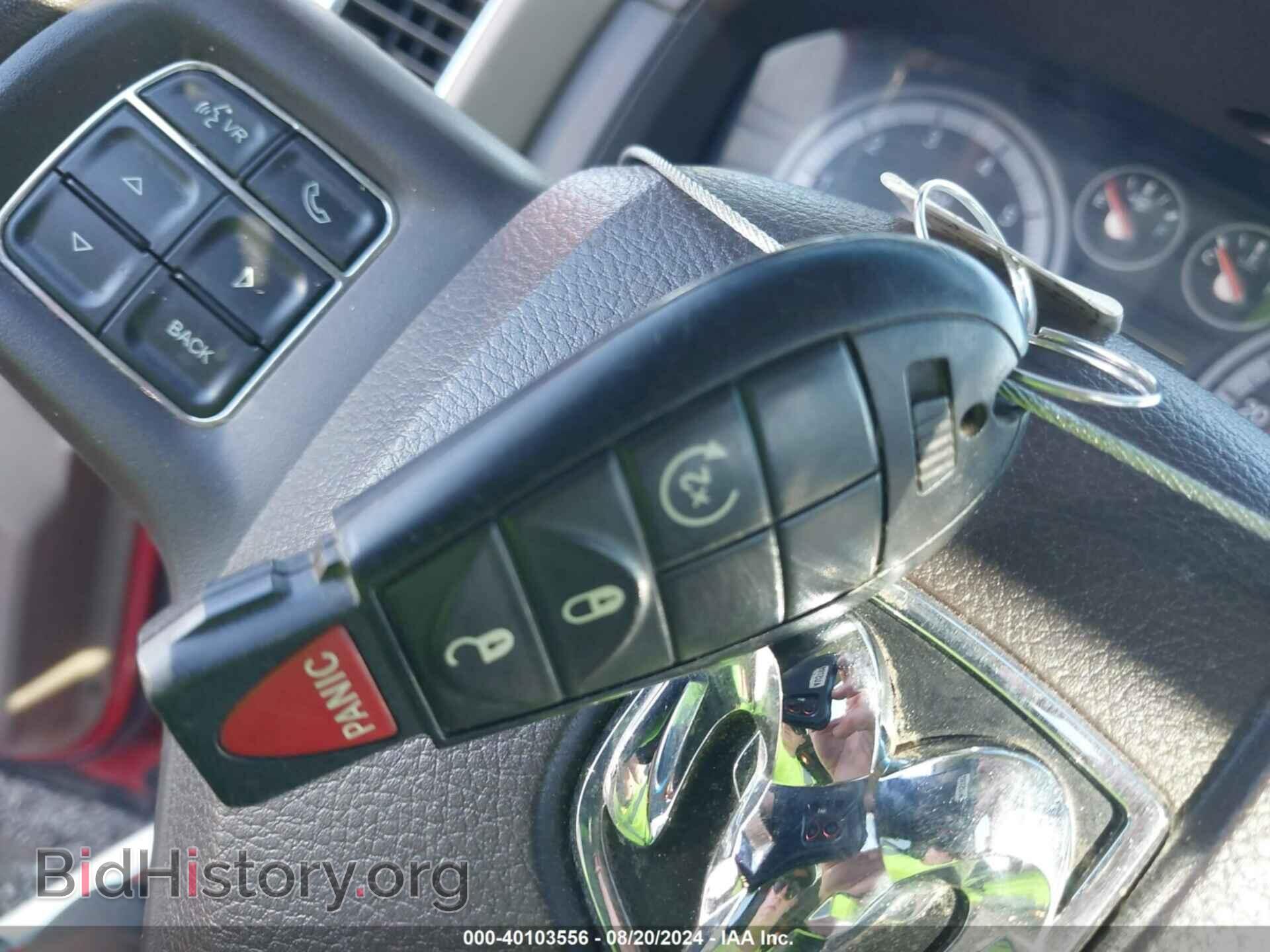 2012 RAM 1500 - VIN: 1C6RD7PT0CS131546 - Фото 11