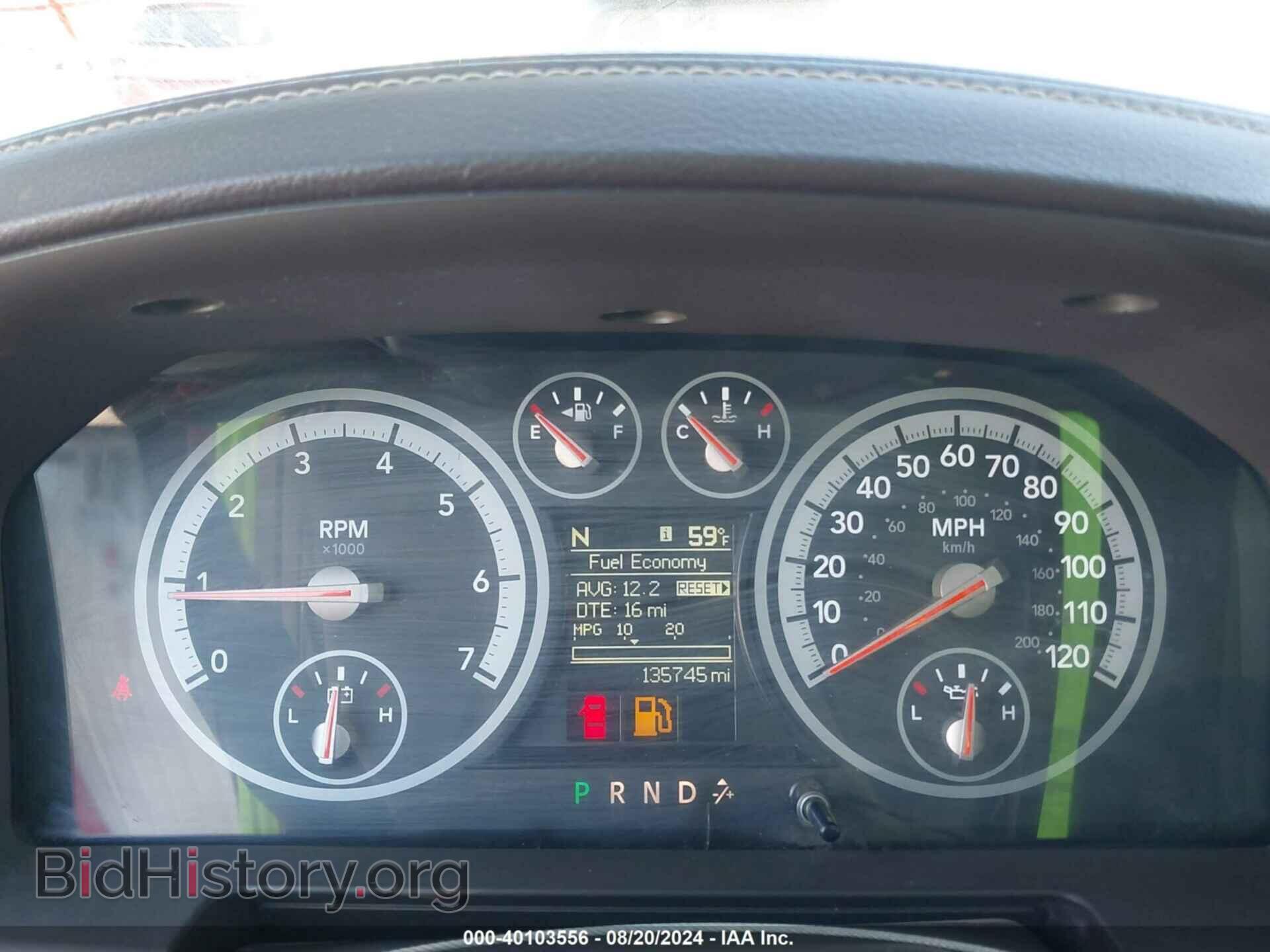 2012 RAM 1500 - VIN: 1C6RD7PT0CS131546 - Фото 7