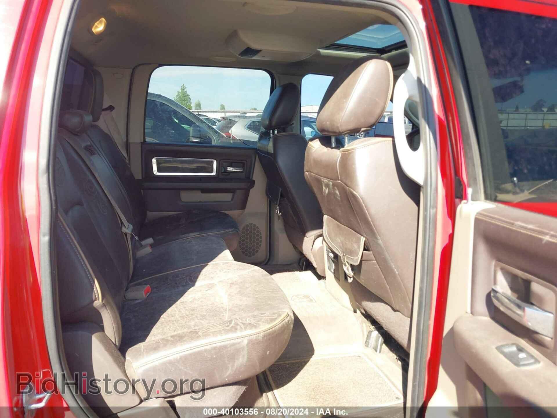 2012 RAM 1500 - VIN: 1C6RD7PT0CS131546 - Фото 8
