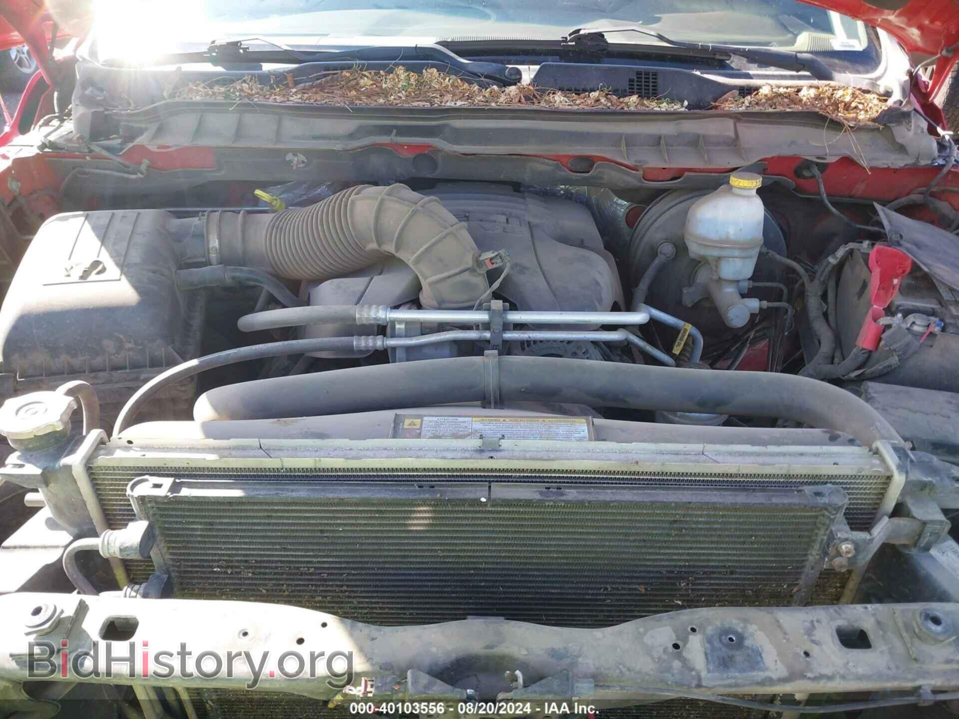 2012 RAM 1500 - VIN: 1C6RD7PT0CS131546 - Фото 10