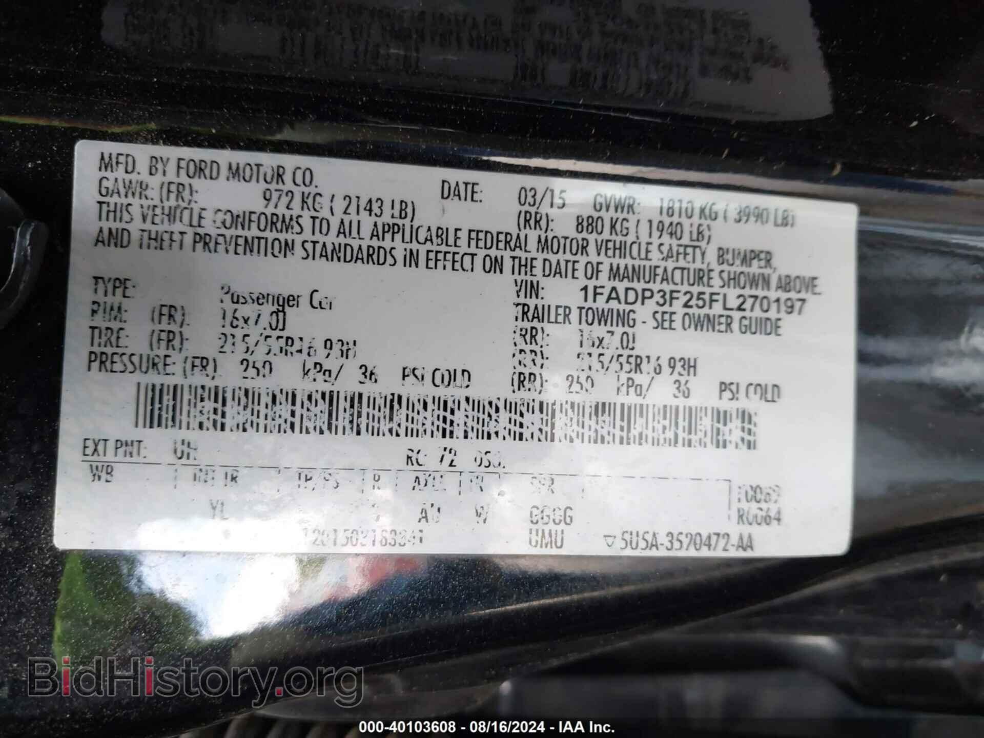 2015 FORD FOCUS - VIN: 1FADP3F25FL270197 - Фото 9