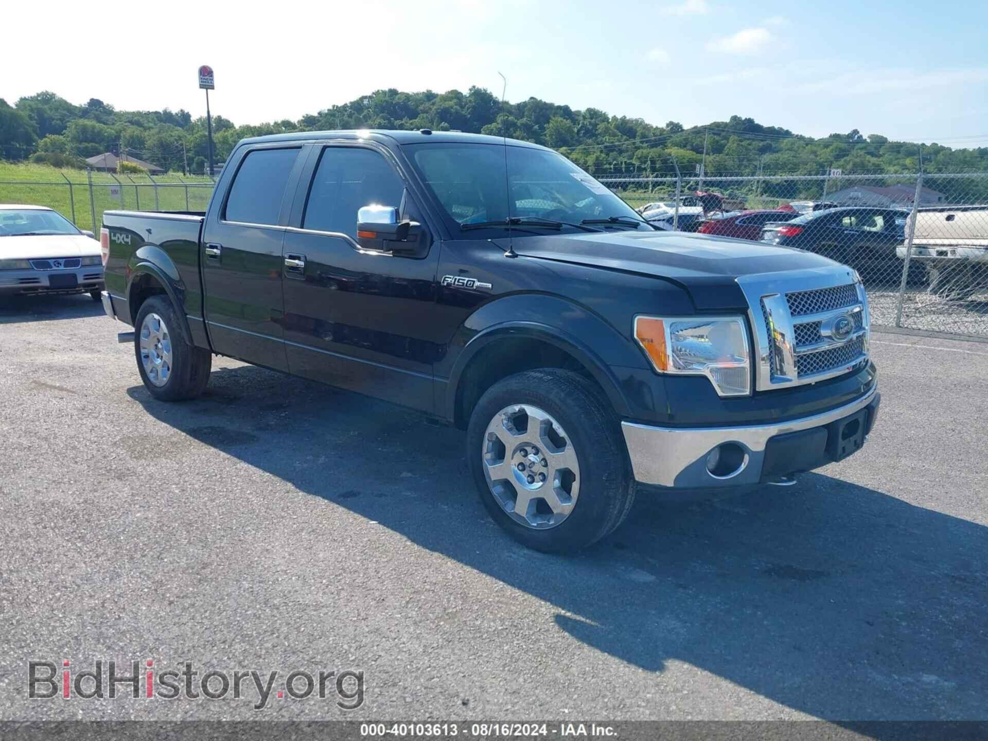 Photo 1FTFW1EV0AFB03338 - FORD F-150 2010