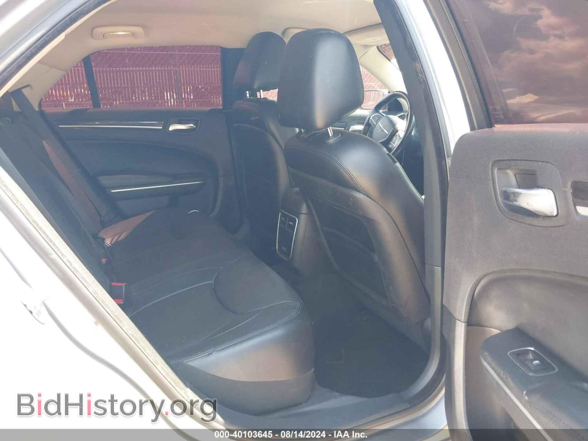 2015 CHRYSLER 300 - VIN: 2C3CCAAG6FH903915 - Фото 8