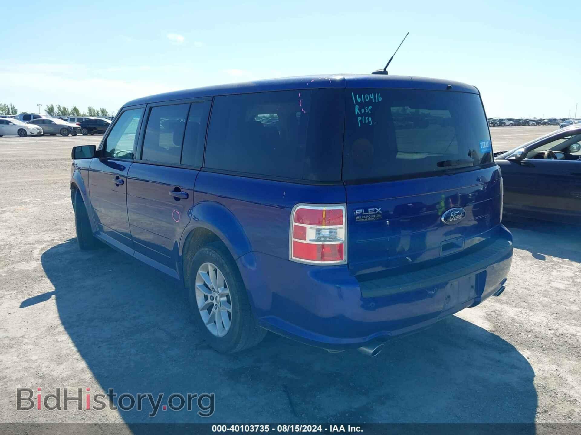 2014 FORD FLEX - VIN: 2FMGK5B80EBD42266 - Photo 3
