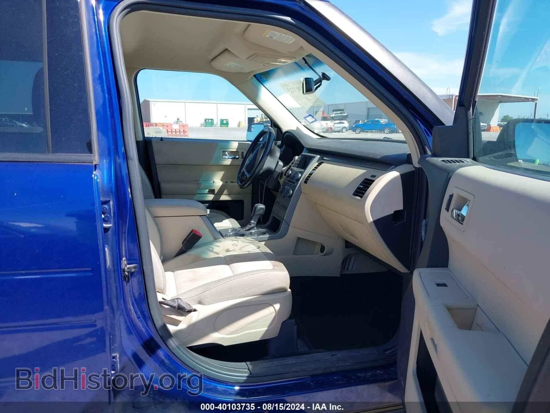 2014 FORD FLEX - VIN: 2FMGK5B80EBD42266 - Photo 5