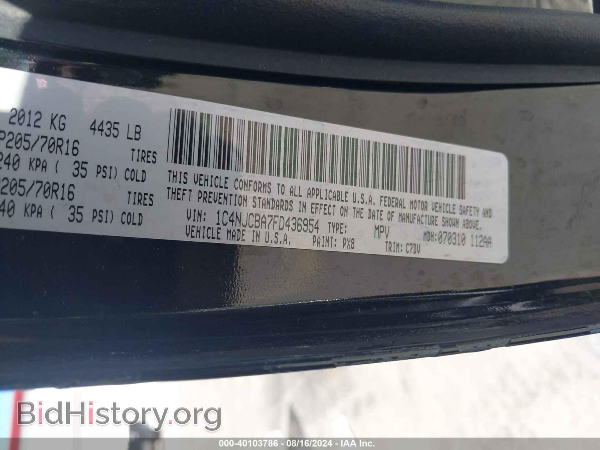 2015 JEEP COMPASS - VIN: 1C4NJCBA7FD436954 - Фото 9