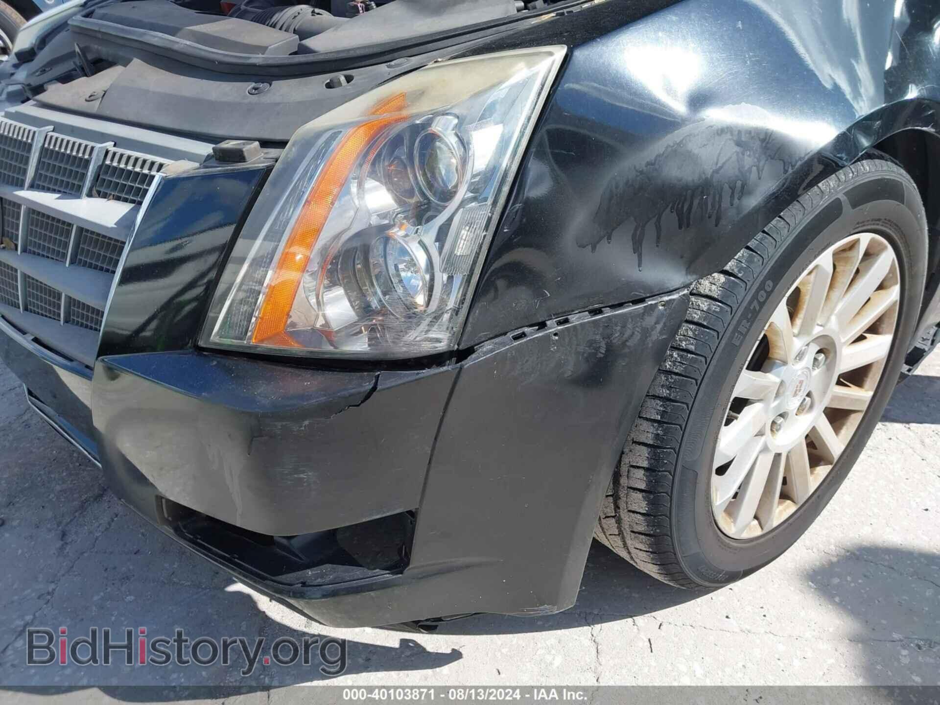 2010 CADILLAC CTS - VIN: 1G6DC5EG2A0127140 - Фото 6