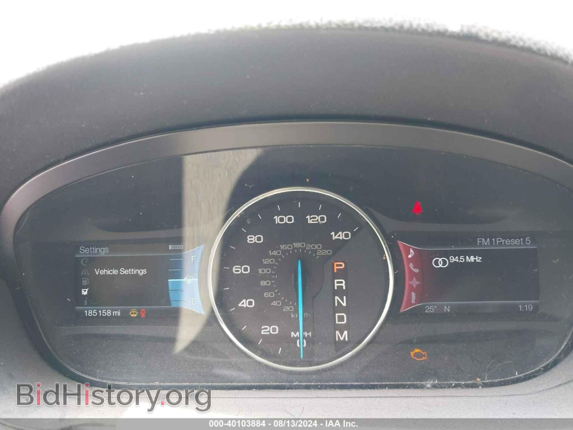2011 FORD EDGE - VIN: 2FMDK4JC2BBB45467 - Фото 7