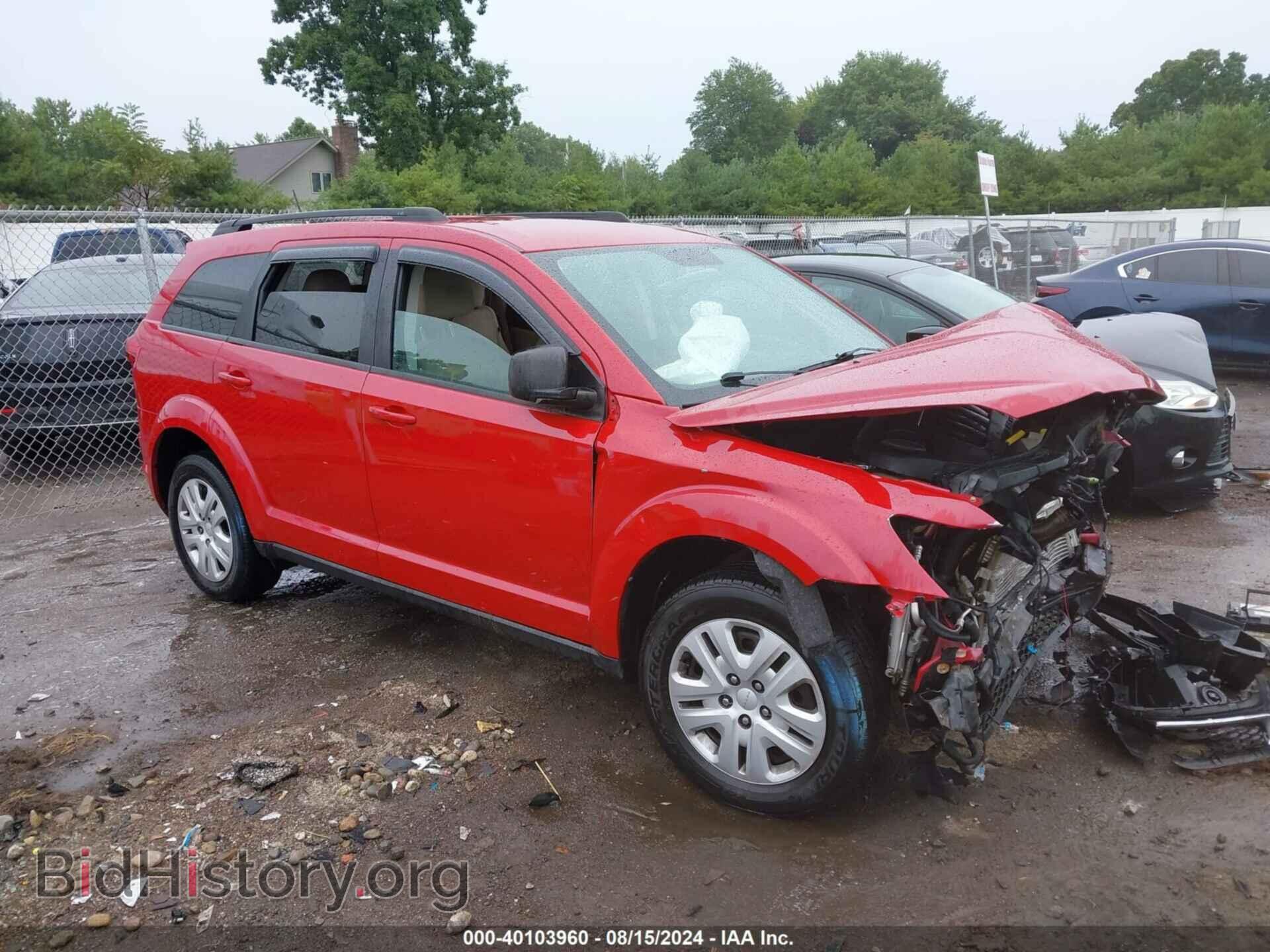 Фотография 3C4PDDAG5FT558010 - DODGE JOURNEY 2015
