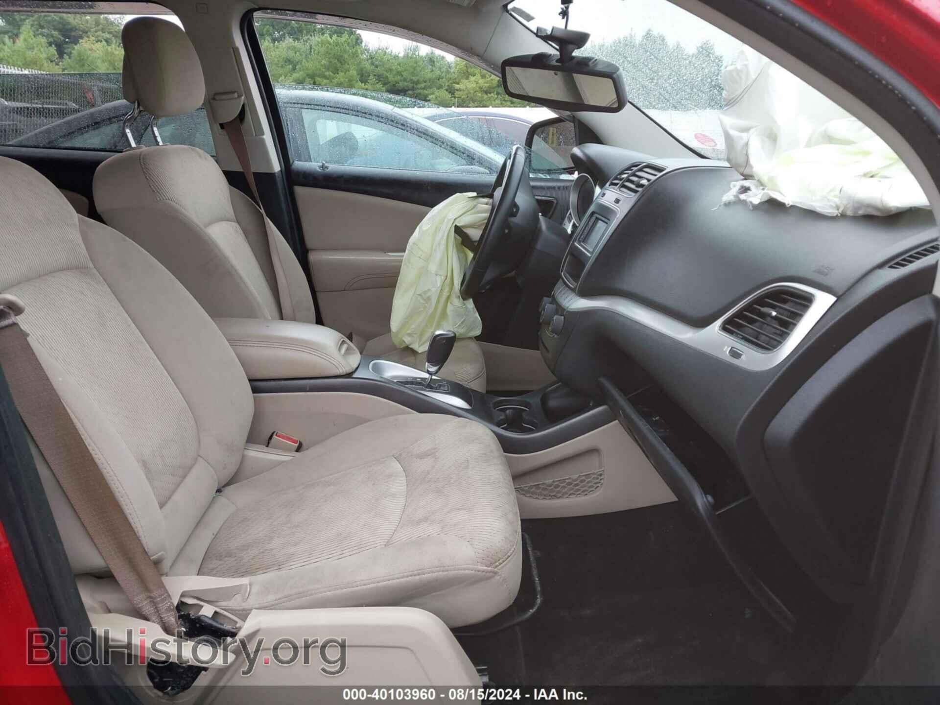 2015 DODGE JOURNEY - VIN: 3C4PDDAG5FT558010 - Фото 5