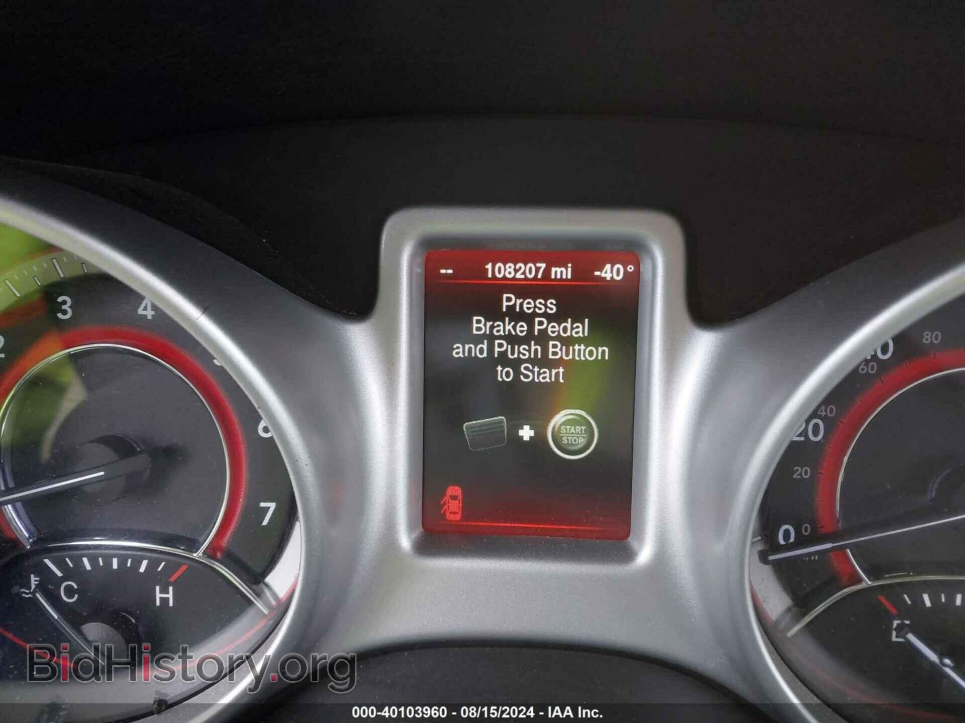 2015 DODGE JOURNEY - VIN: 3C4PDDAG5FT558010 - Фото 7